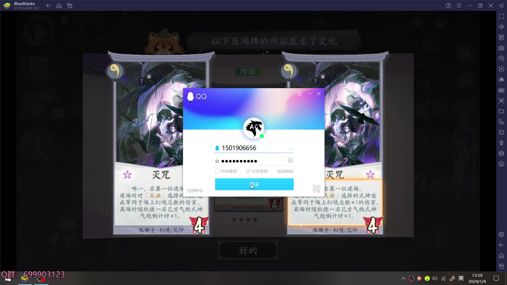 【2024-01-04 13点场】AllenCode：【联机】GTFO一起玩