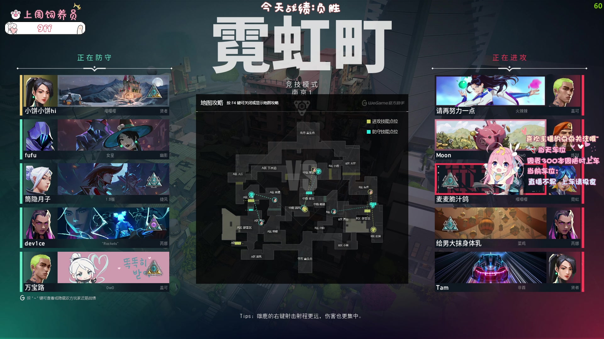 【2024-01-04 00点场】拔丝小饼：不上钻石不下班（认真版