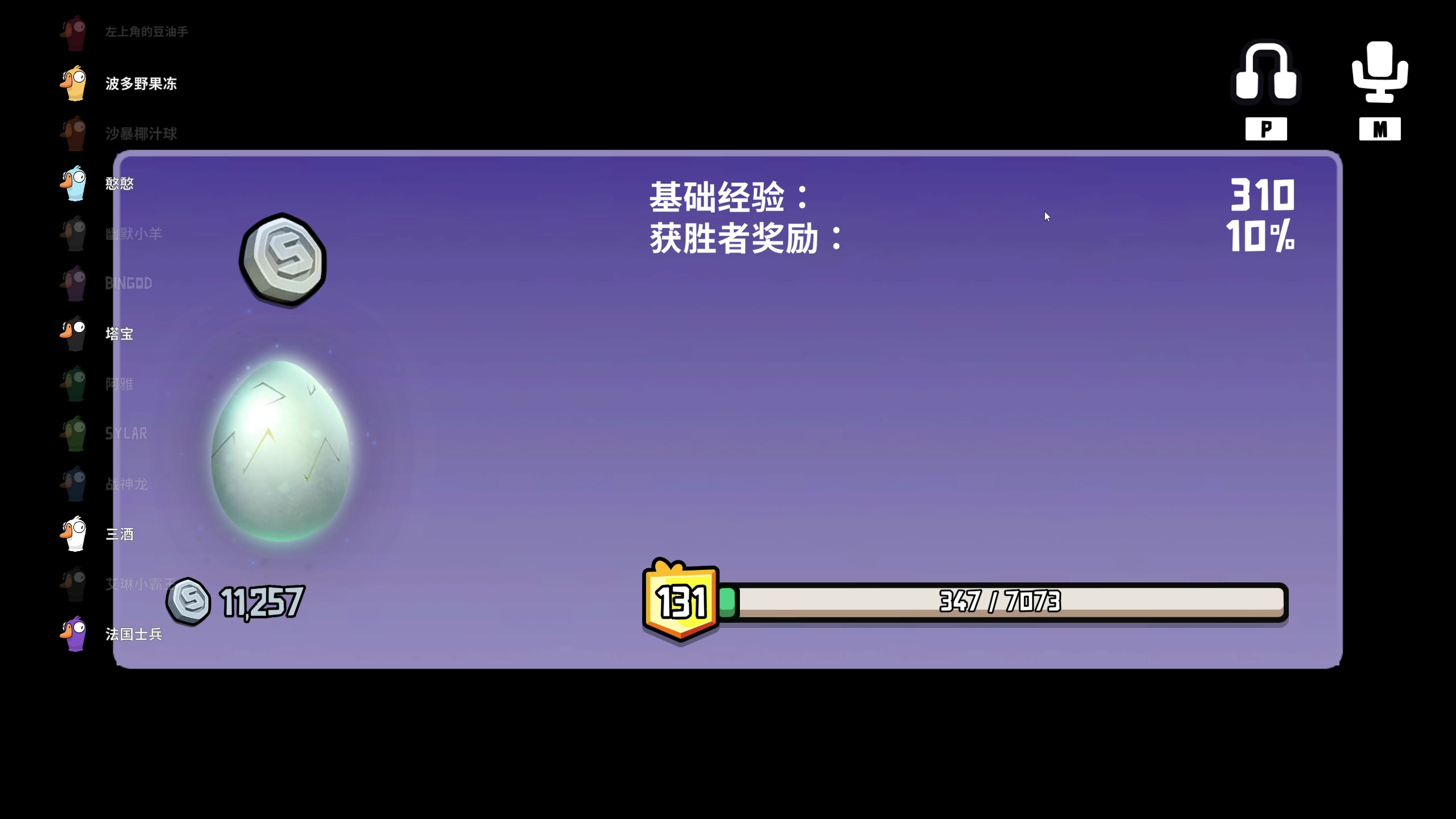 【2024-01-03 22点场】yyfyyf：随便玩玩! 9999