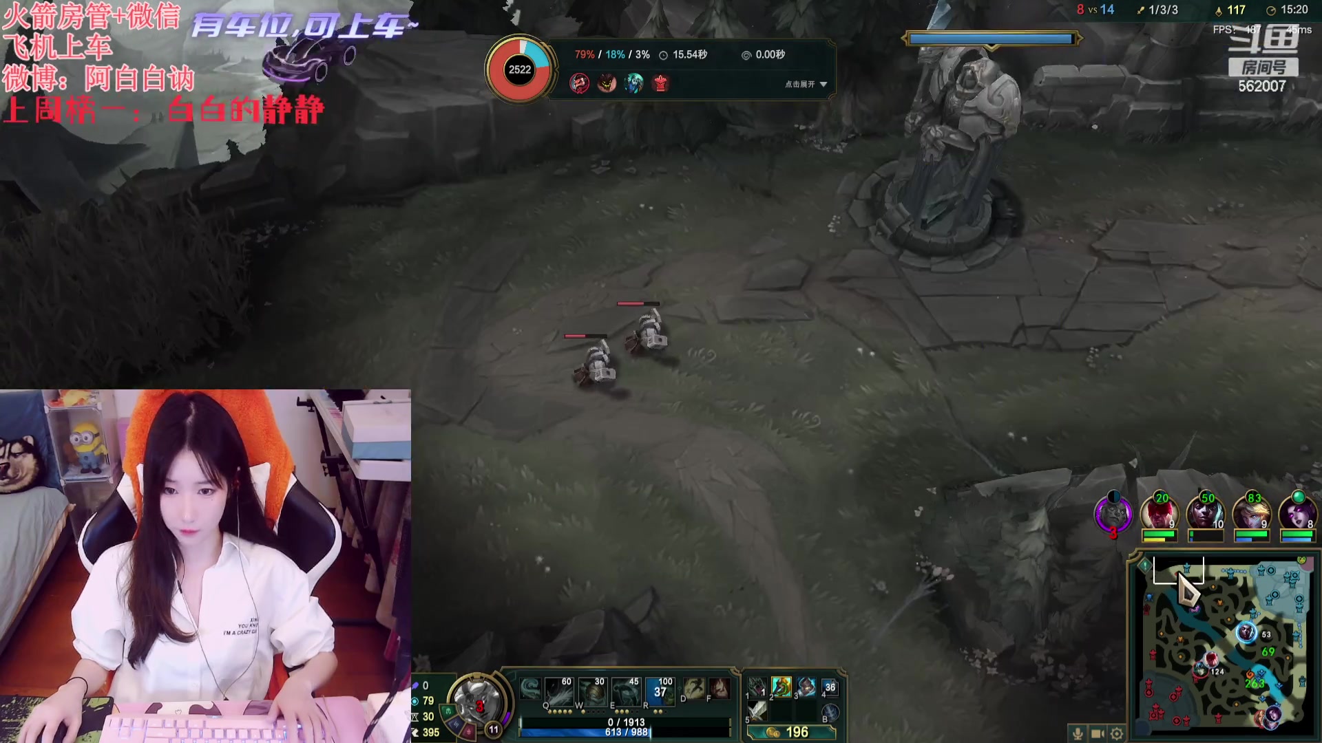 【2024-01-04 20点场】白菇凉：阿白白：今年都要开心