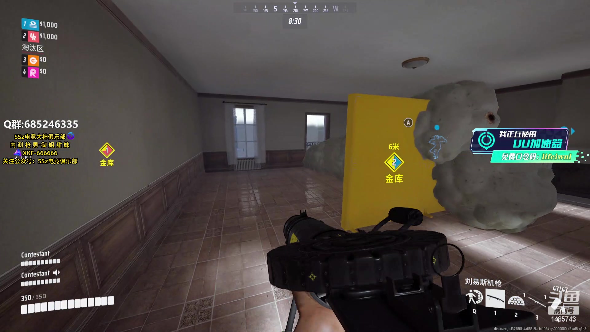 【2023-12-31 21点场】Lifeiwnl：大号又好了:)