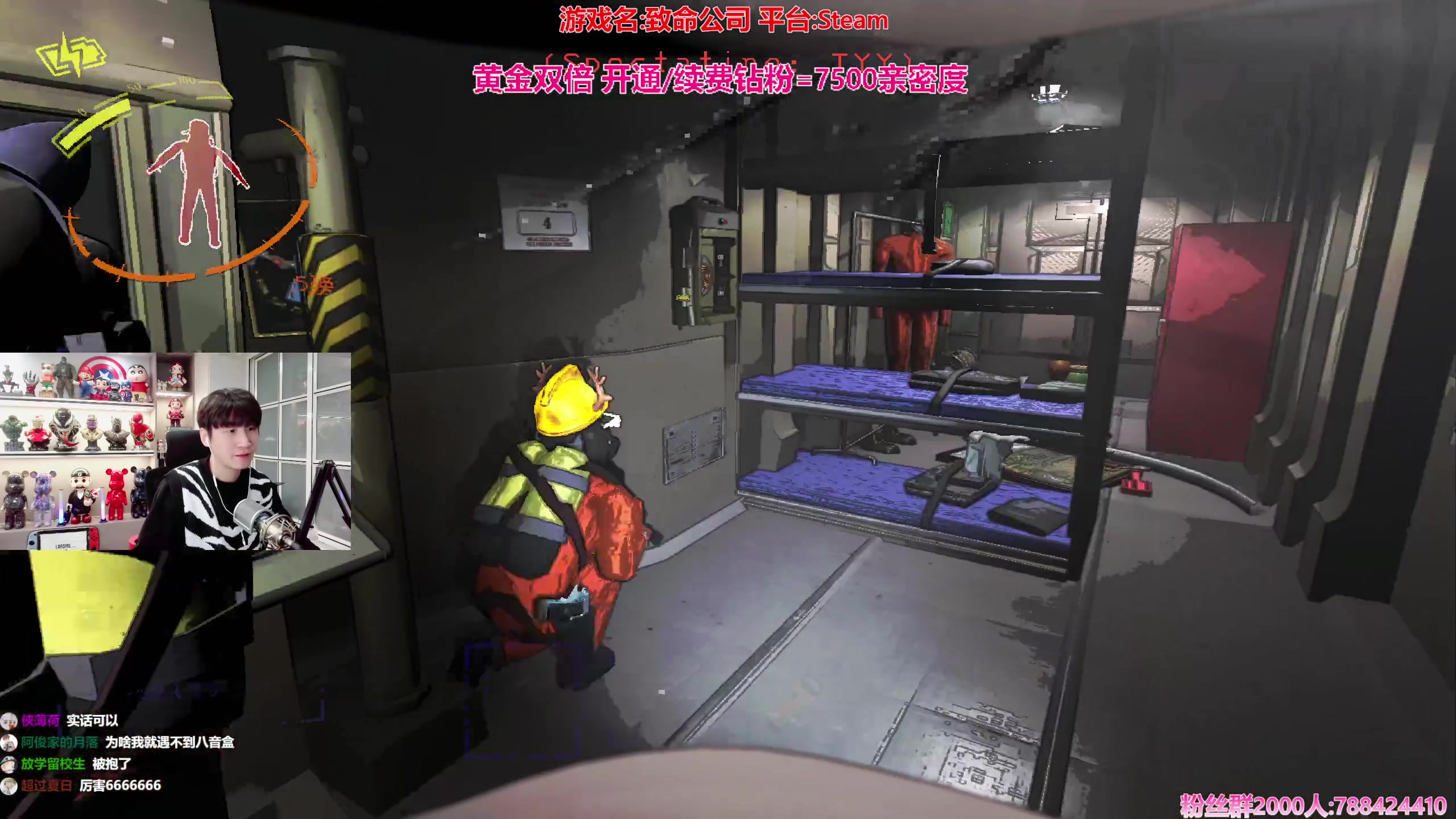 【2024-01-04 16点场】阿俊丶ll：【阿俊】恐怖联机^^黄金双倍