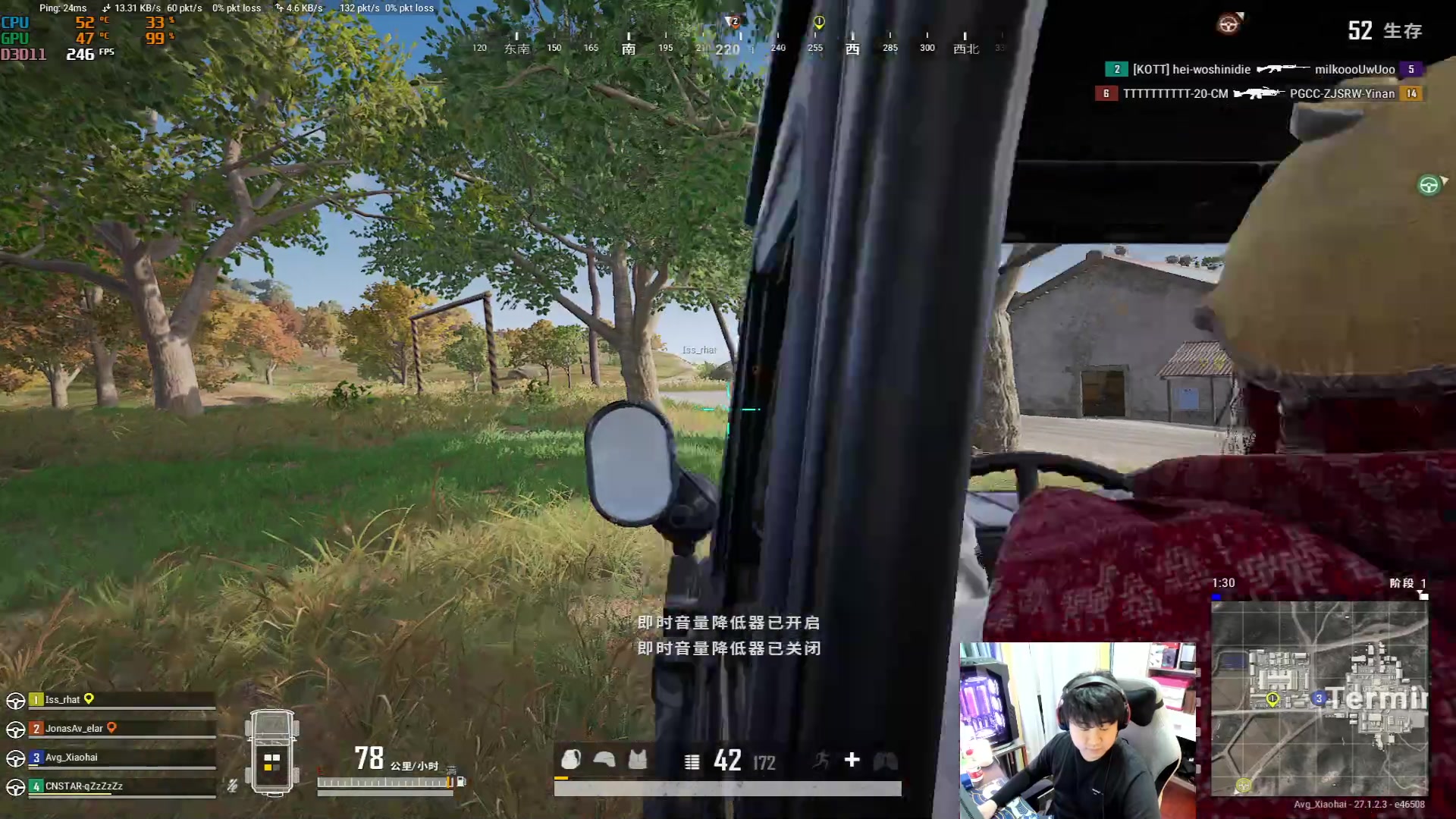 【2024-01-04 18点场】4AM小海xx丶：和左神fpp上大师