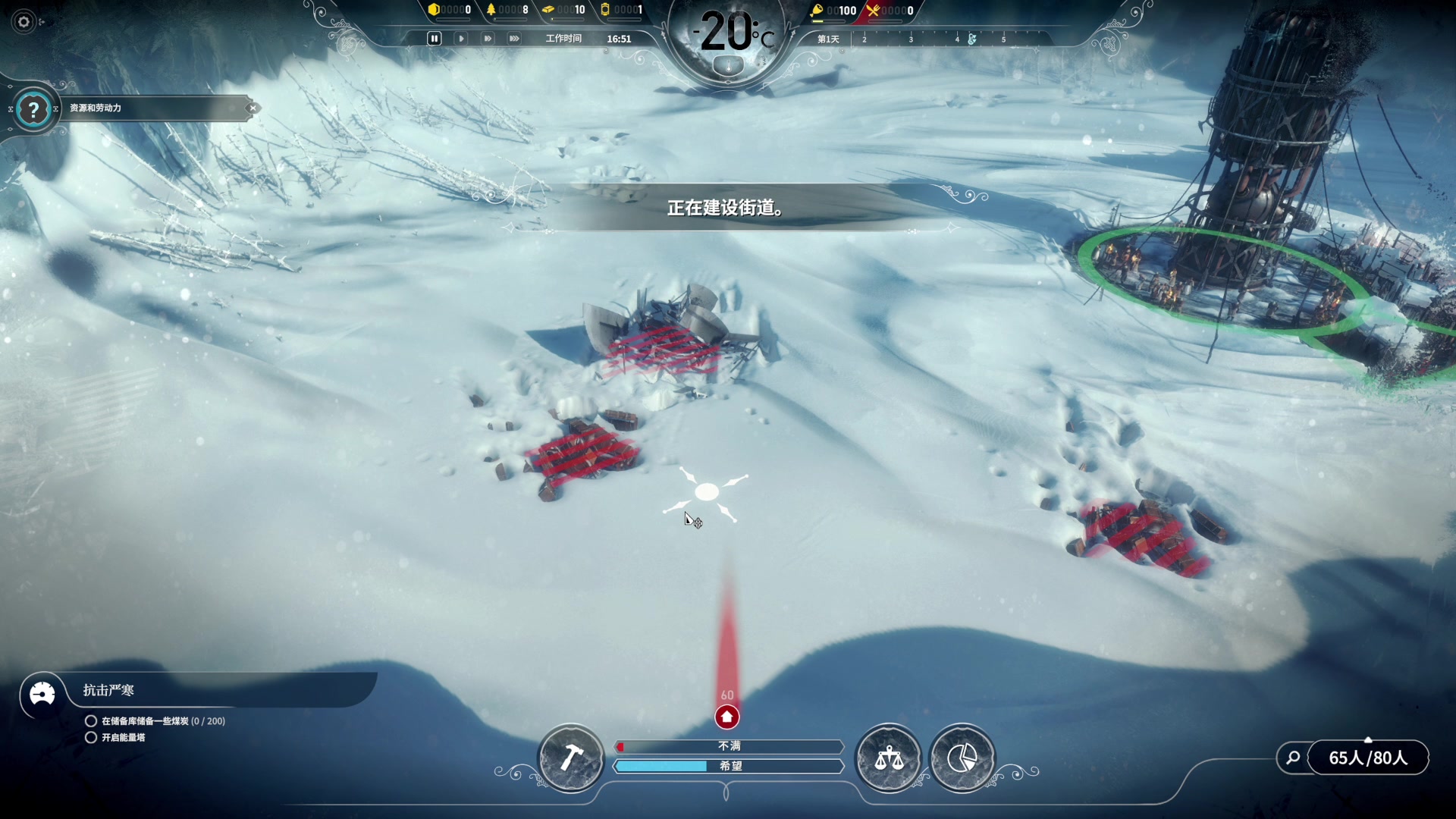 【2024-01-04 14点场】主播温州炮哥：娱乐主播娱乐主播 85963