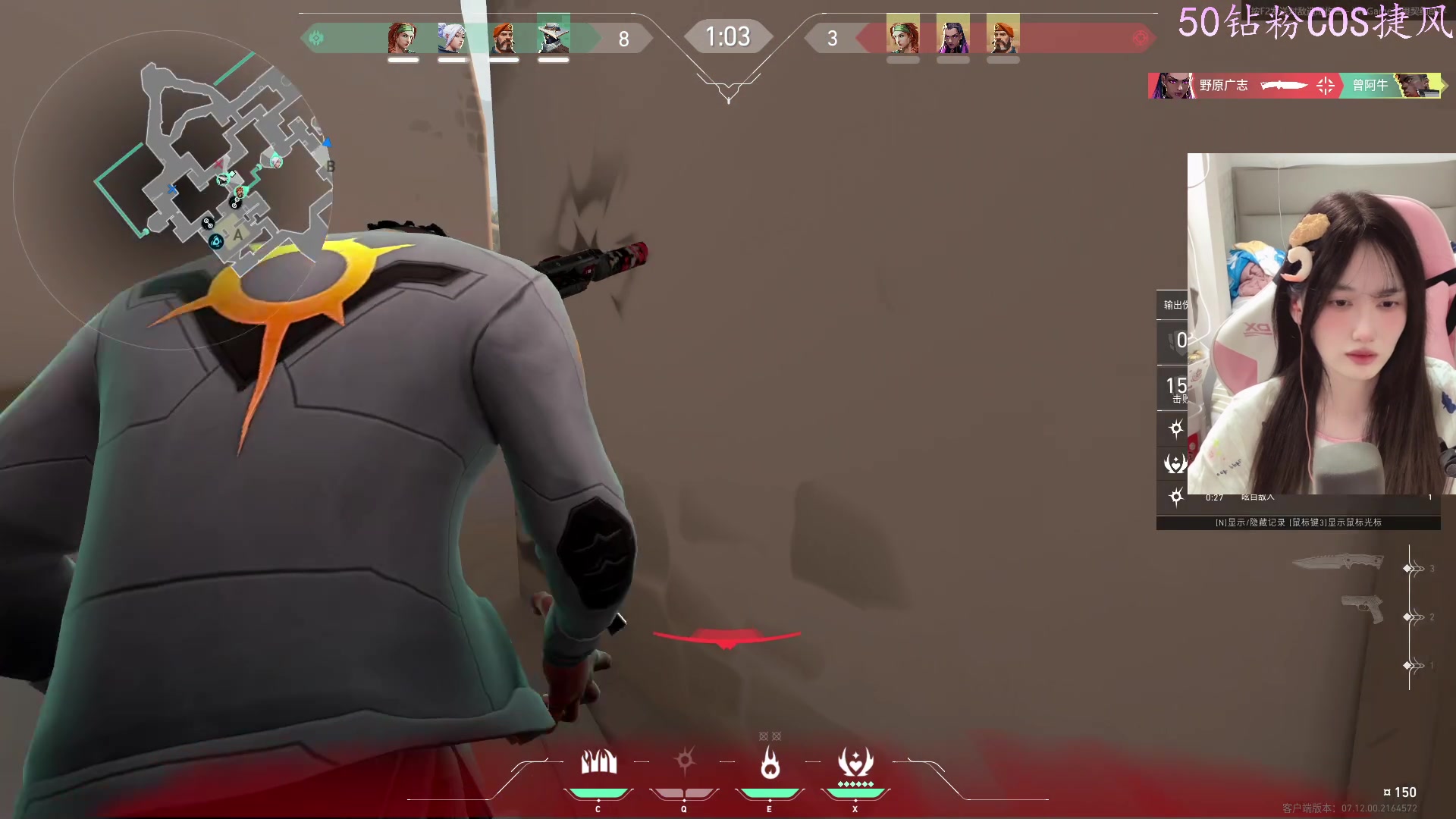 【2024-01-03 23点场】咕噜橙o：新宠：不死鸟 我就是绝活哥