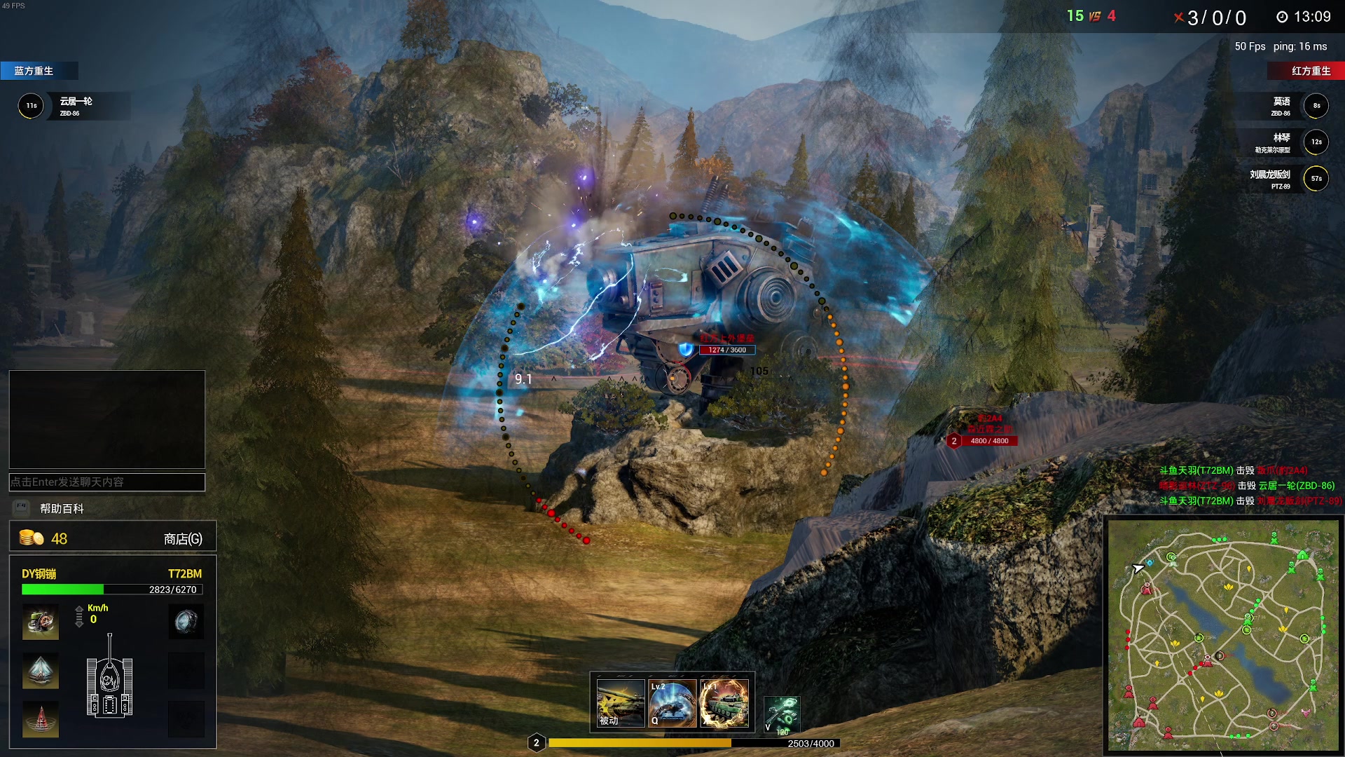 【2024-01-03 10点场】CSTG钢镚：新的一年 快快乐乐~