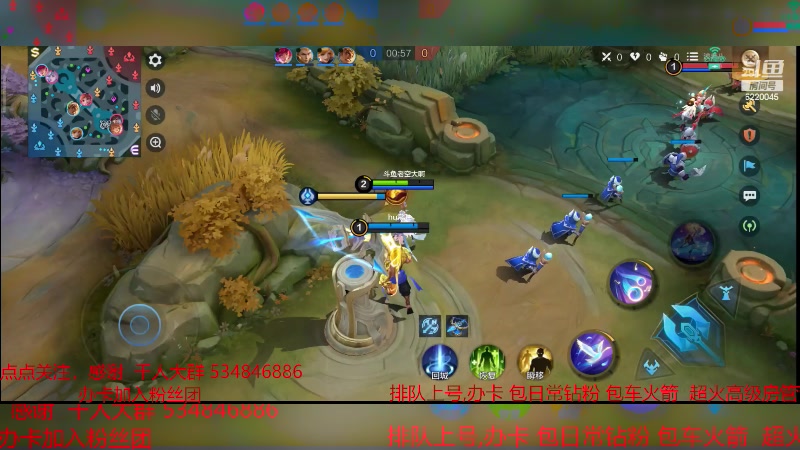 【2024-1-4 9点场】老空大啊:兄弟们，开放注册了