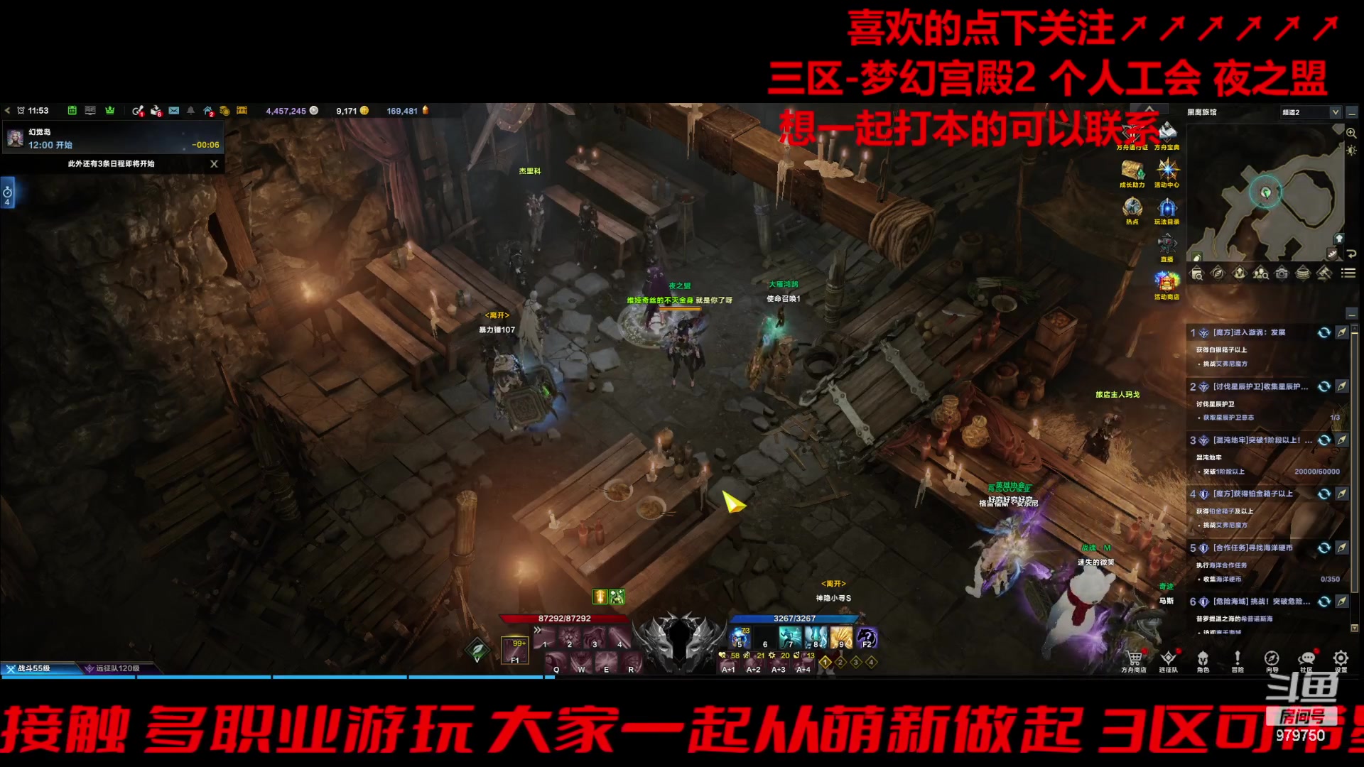 【2024-01-03 11点场】三凯1986：三区一周3门槛小丑新年快乐