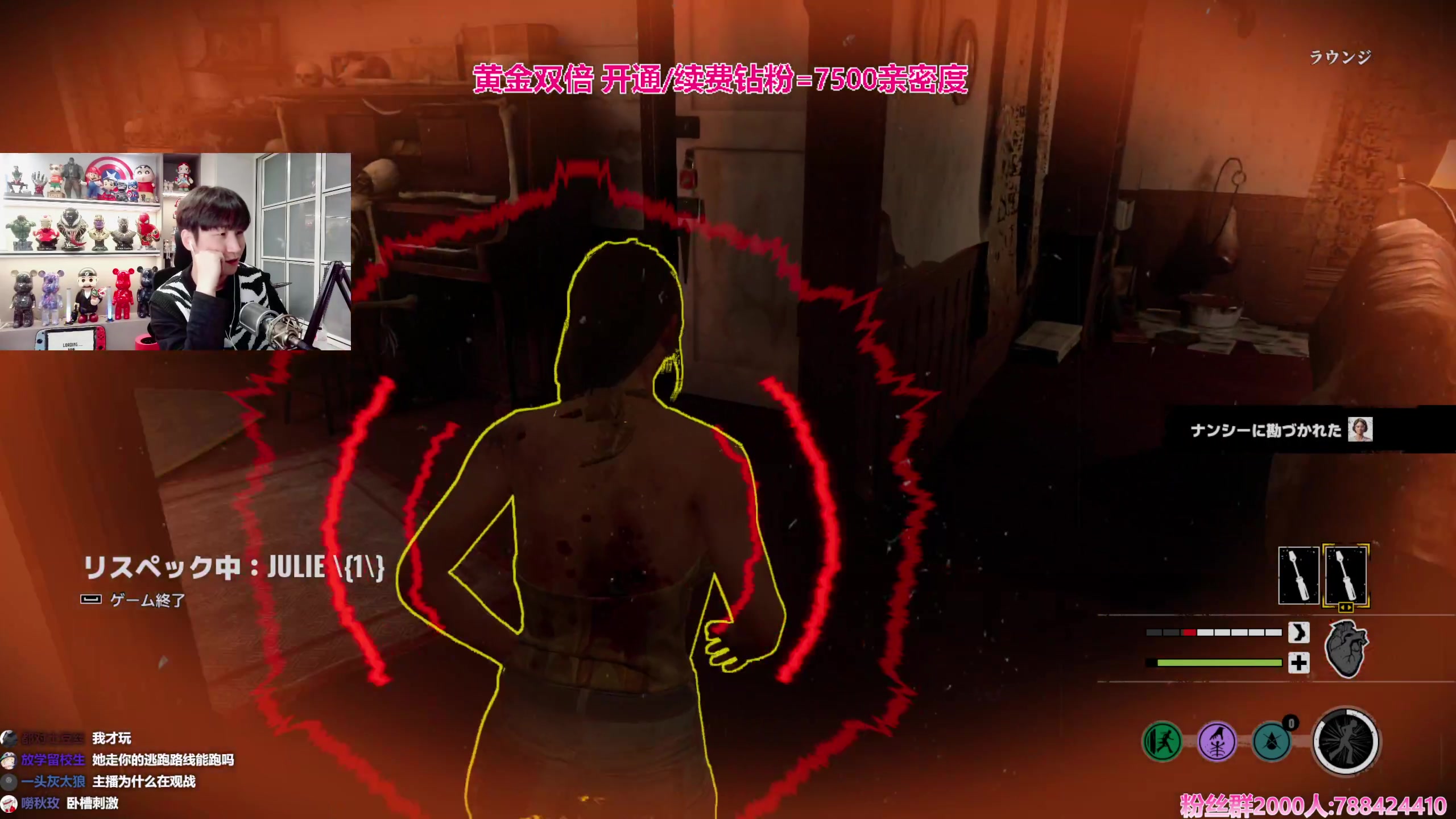 【2024-01-04 18点场】阿俊丶ll：【阿俊】恐怖刺激！黄金双倍！