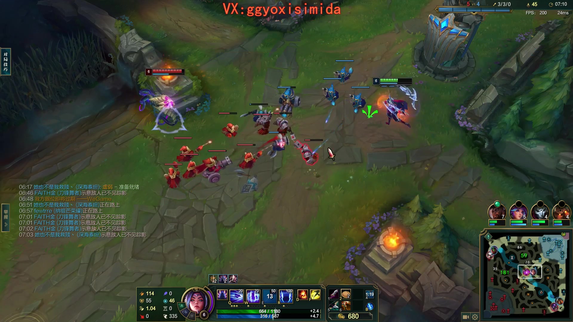 【2024-01-04 15点场】疯狗炼金：表弟：第一刀妹