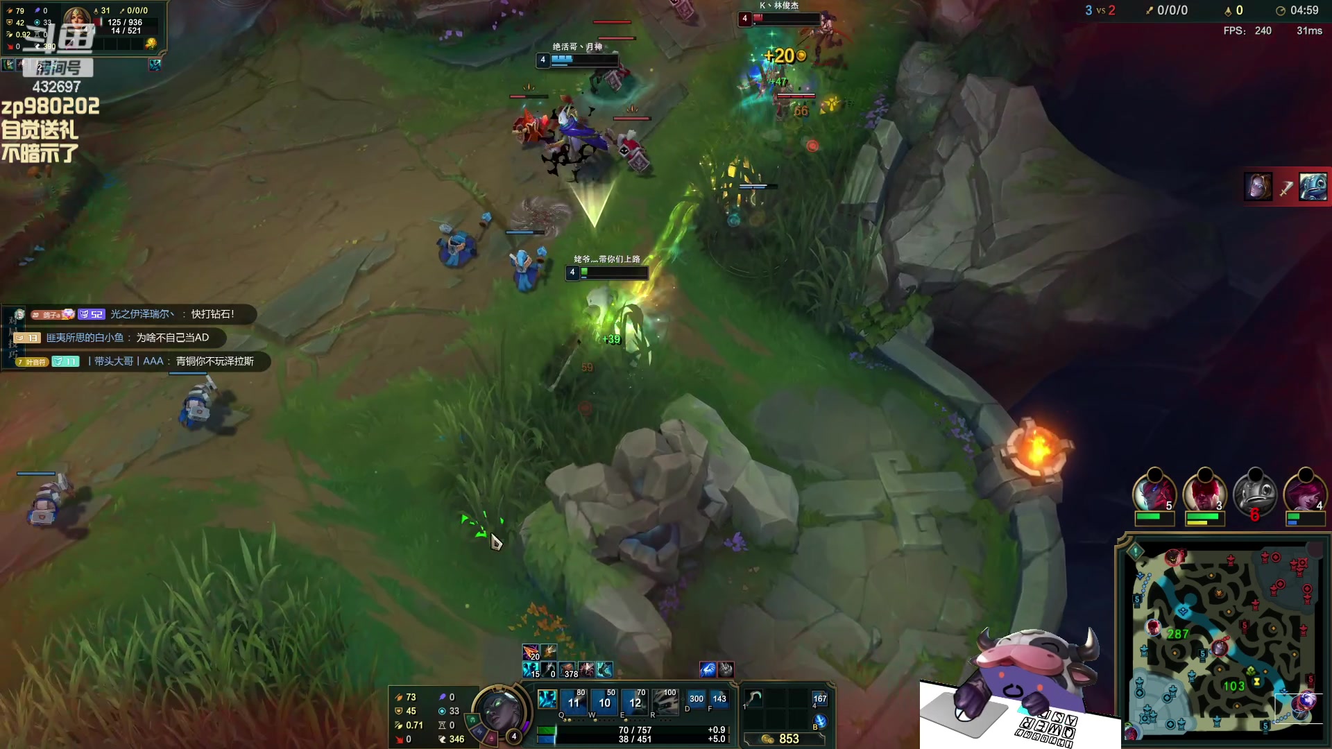 【2023-12-28 20点场】神牛教丶教主：核弹牛头法强1000wq瞬秒