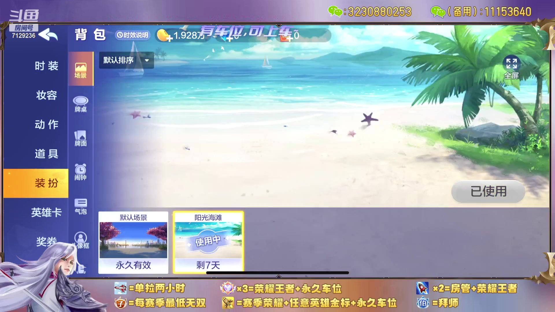【2024-01-03 23点场】HK提笔：【15国服打野】二带三连胜