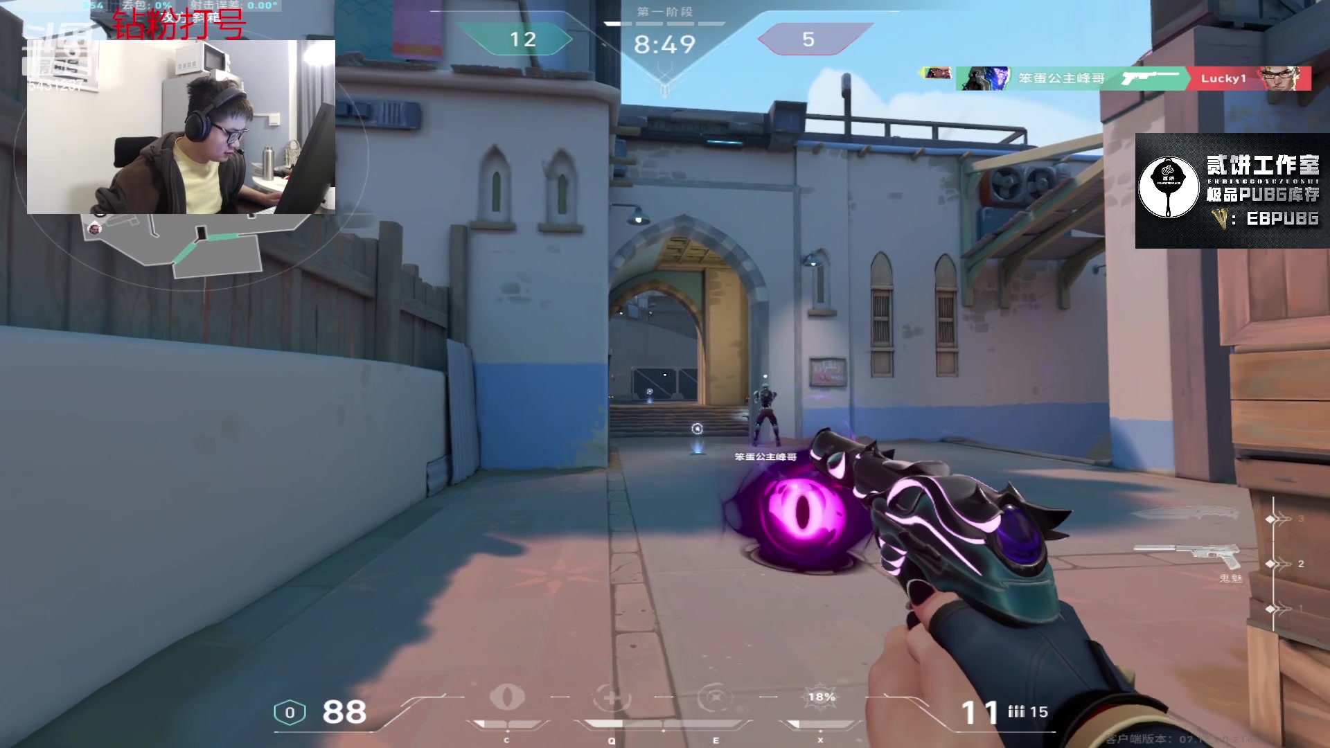 【2024-01-04 20点场】067QAQ：从来不找借口的直播间！