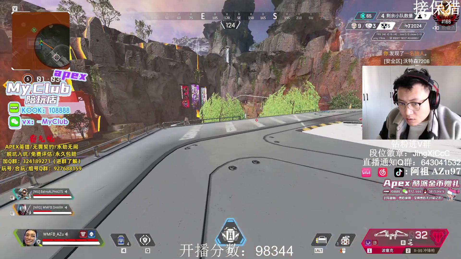 【2024-01-04 13点场】阿祖AZu2tap：大伙新年快乐！！