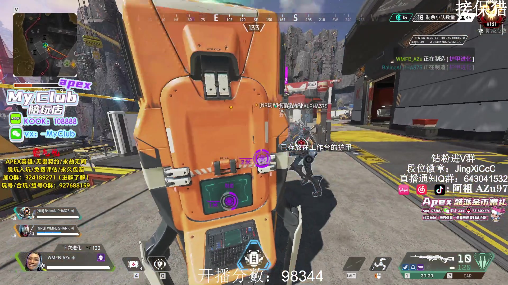 【2024-01-04 15点场】阿祖AZu2tap：大伙新年快乐！！