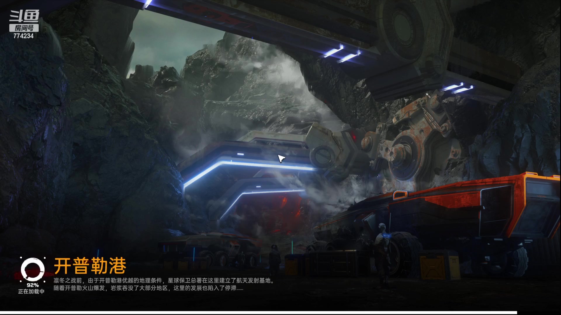 【2024-01-04 14点场】谎言言0V0：言：细节决定成败