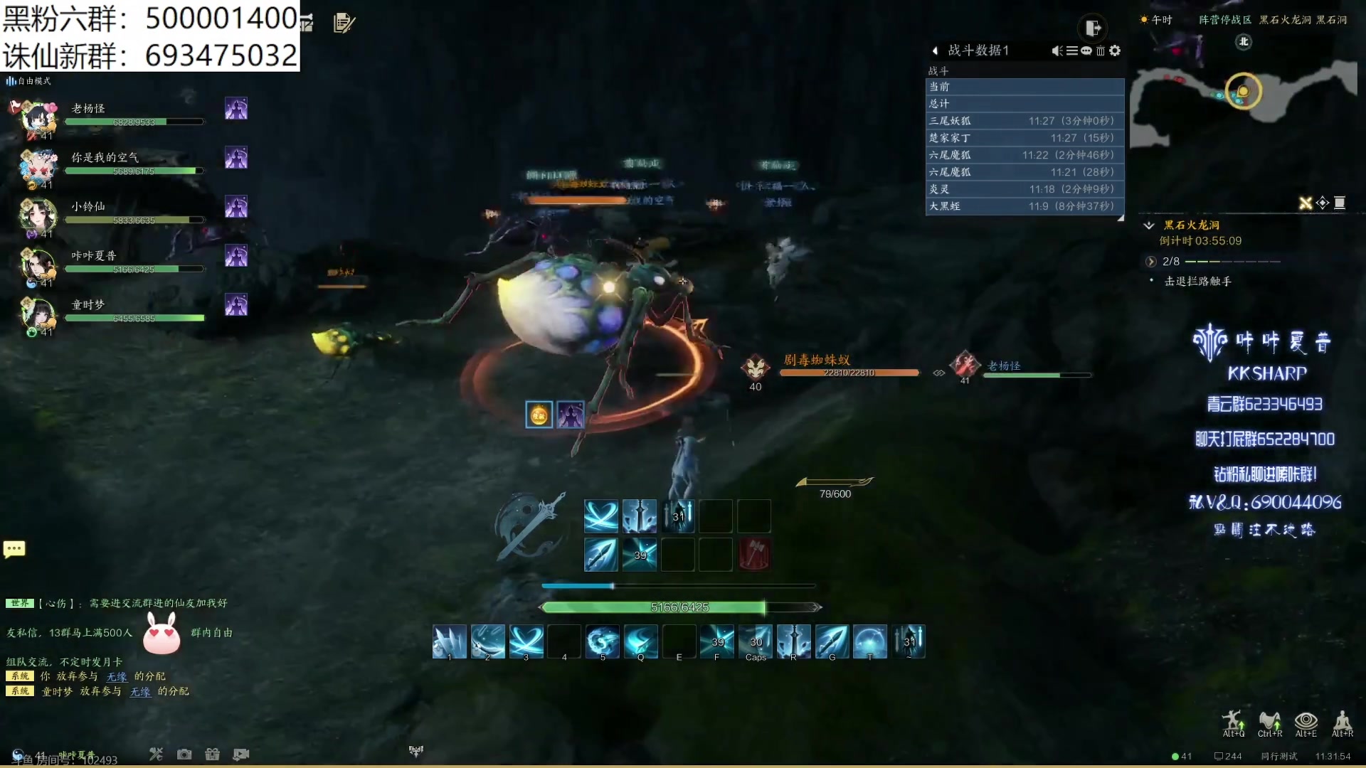 【2024-01-02 11点场】燕徊硯：阿瑟：2024新年快乐！