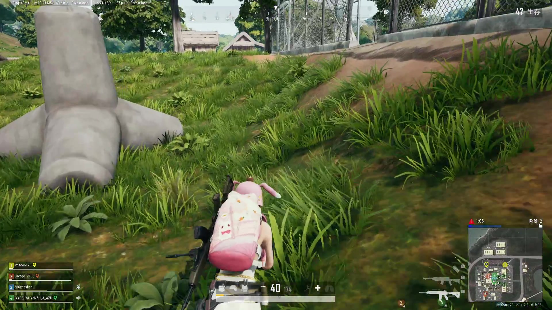 【2024-01-04 00点场】李知恩nn：李：冲刺一下定榜~~