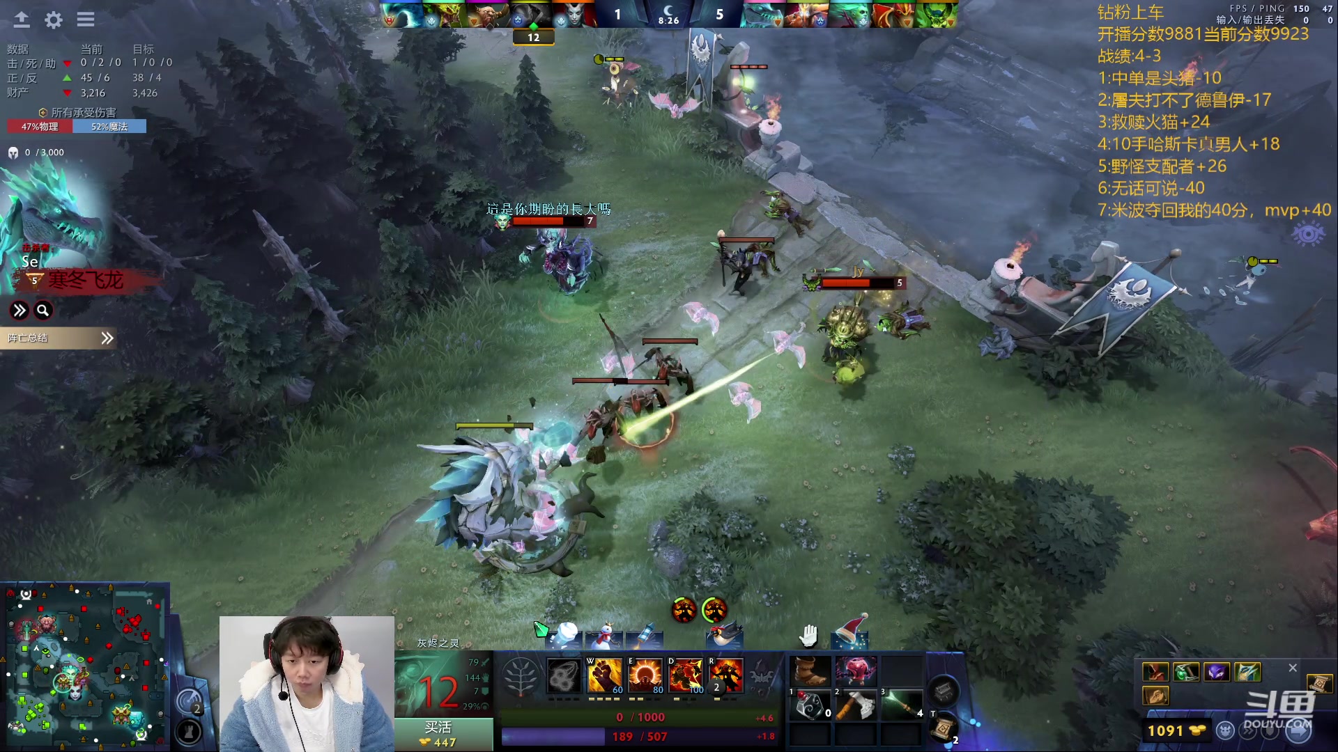 【2024-01-04 14点场】艾斯yoona：新年快乐！ 10229065