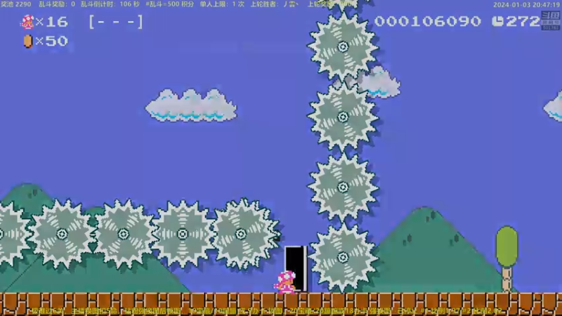 【2024-01-03 20点场】白白的胖胖呀：⭐️新年快乐！双倍亲密度⭐️