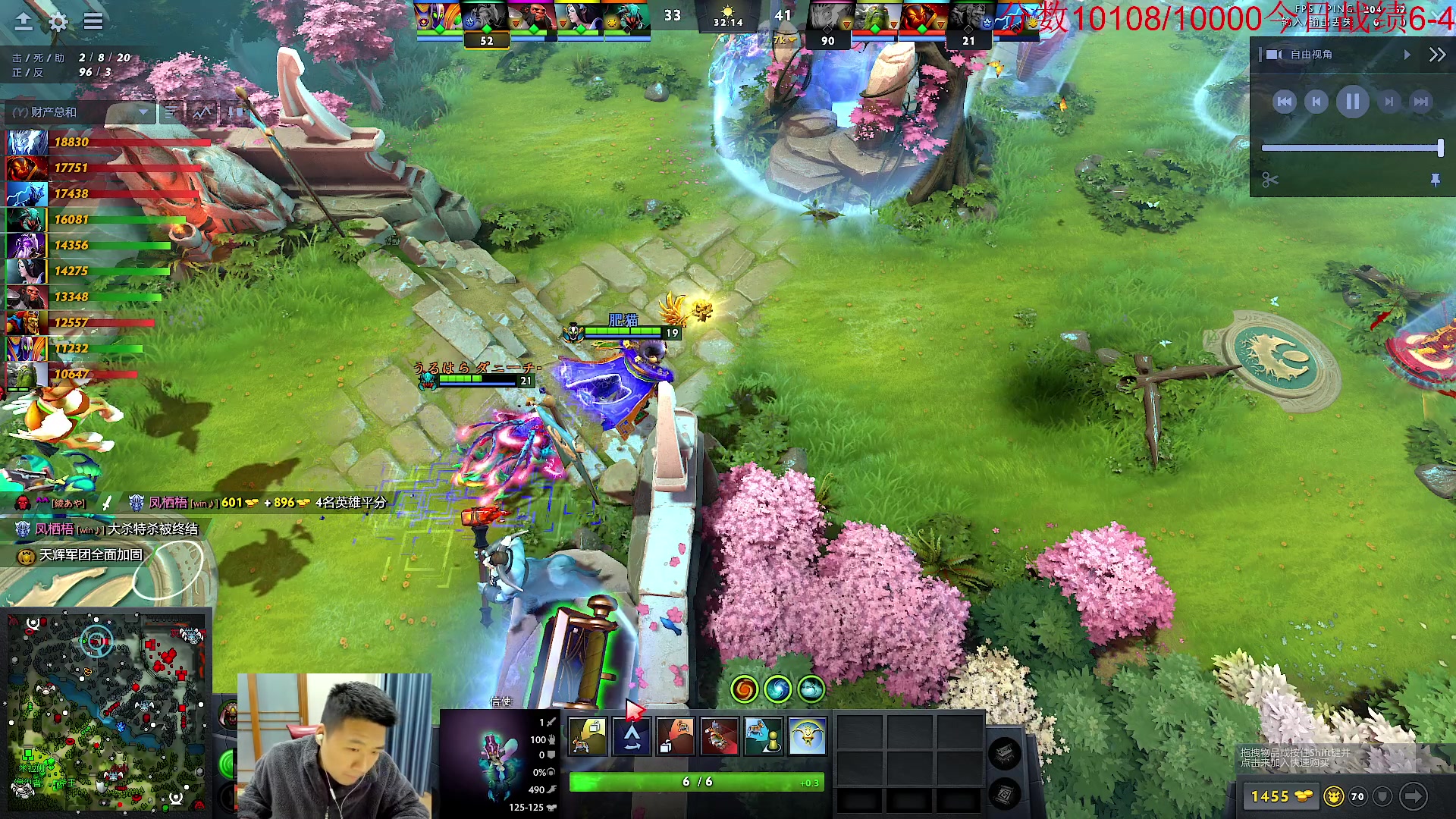 【2024-01-04 16点场】霸气虚幻哥1991：早上好哟！！！73965