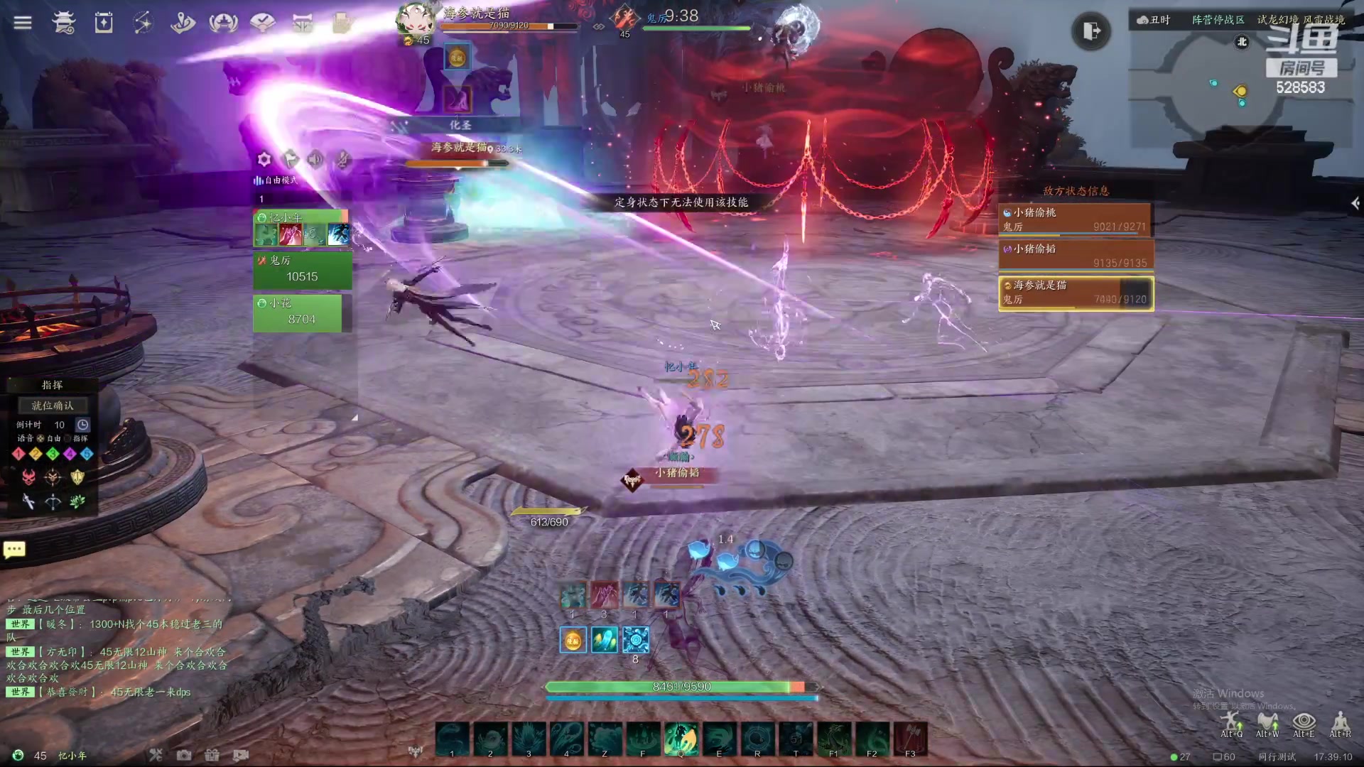 【2024-01-04 16点场】忆旧年丶：【灵溪2测】3V3冲第一试试