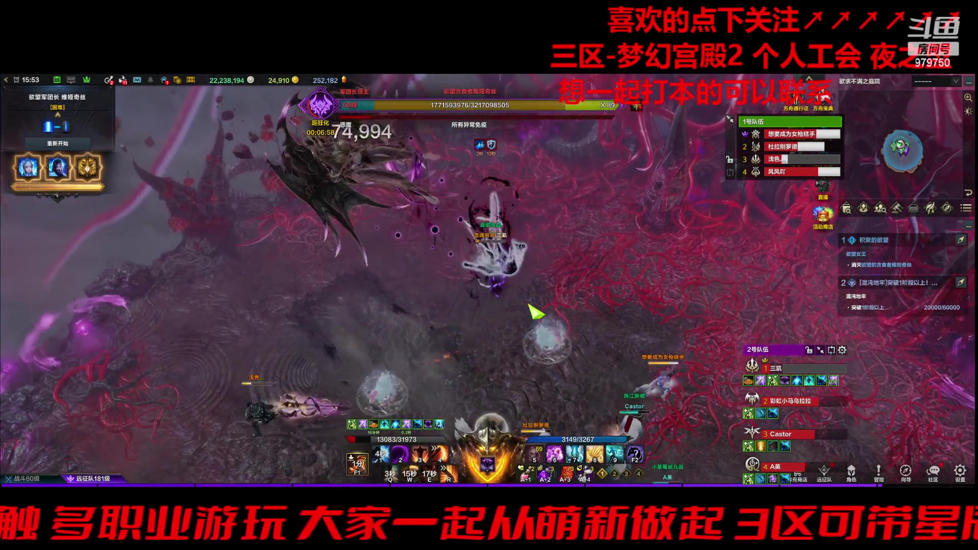 【2024-01-03 15点场】三凯1986：三区一周3门槛小丑新年快乐