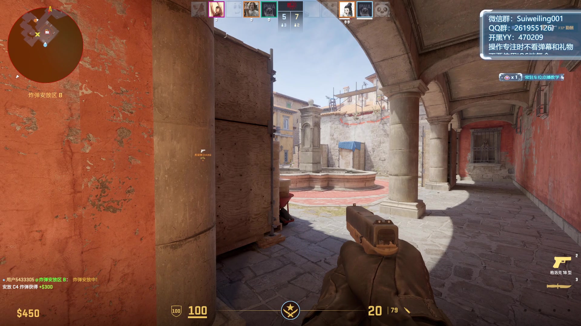 【2024-01-04 02点场】顾非池：帝国时代Ⅳ，新人也很好学又好玩~