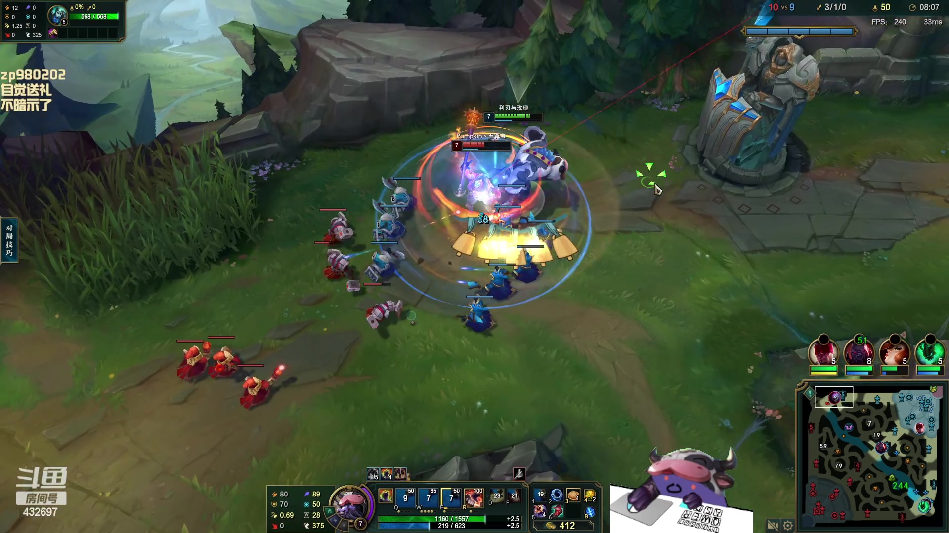 【2024-01-01 20点场】神牛教丶教主：电脑主板损坏了 要返场维修