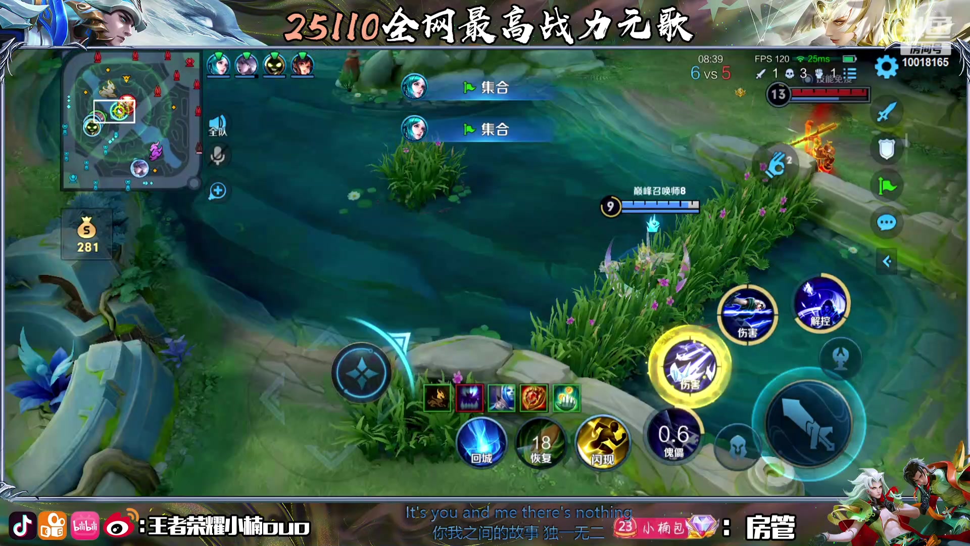 【2024-01-04 18点场】小楠ouo：黄金双倍 每天都要努力变强