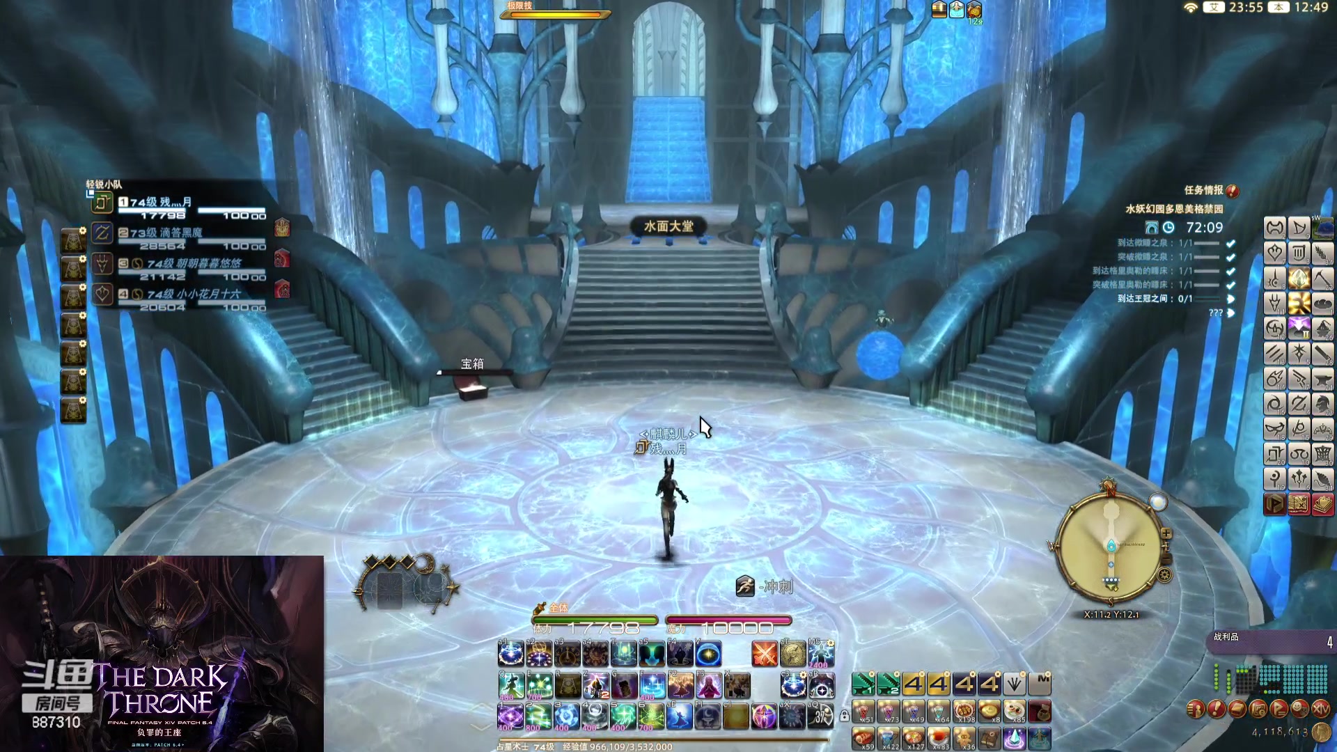 【2024-01-02 12点场】Somnus丶残月：月：真得耐得住寂寞~