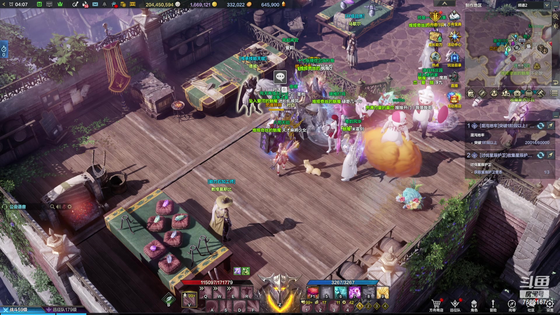 【2024-01-04 03点场】螃蟹Sam：【螃蟹】2024你好~