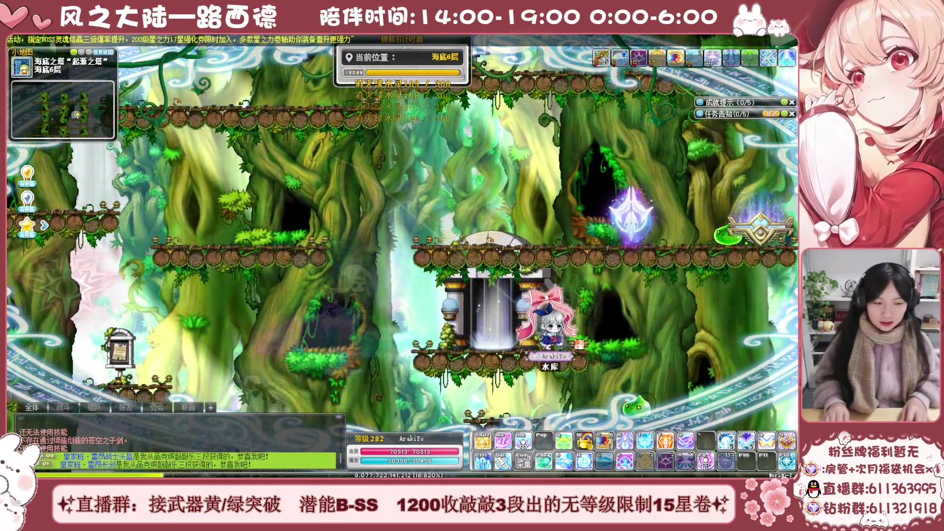 【2024-01-04 00点场】顾青ArakiYoko：新年快乐　红红火火
