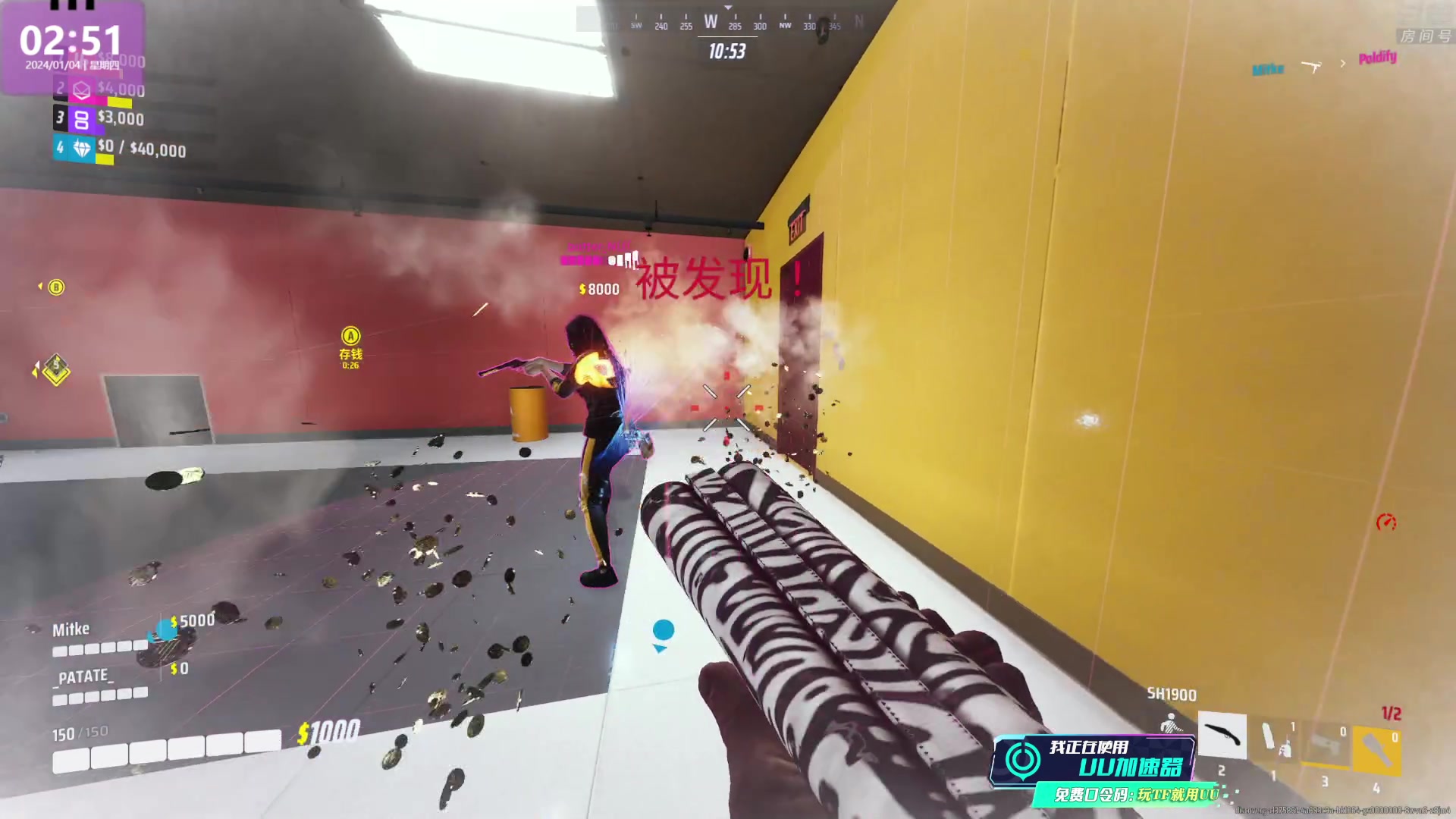 【2024-01-04 02点场】1K黄辉冯：黄辉冯：2024 你好