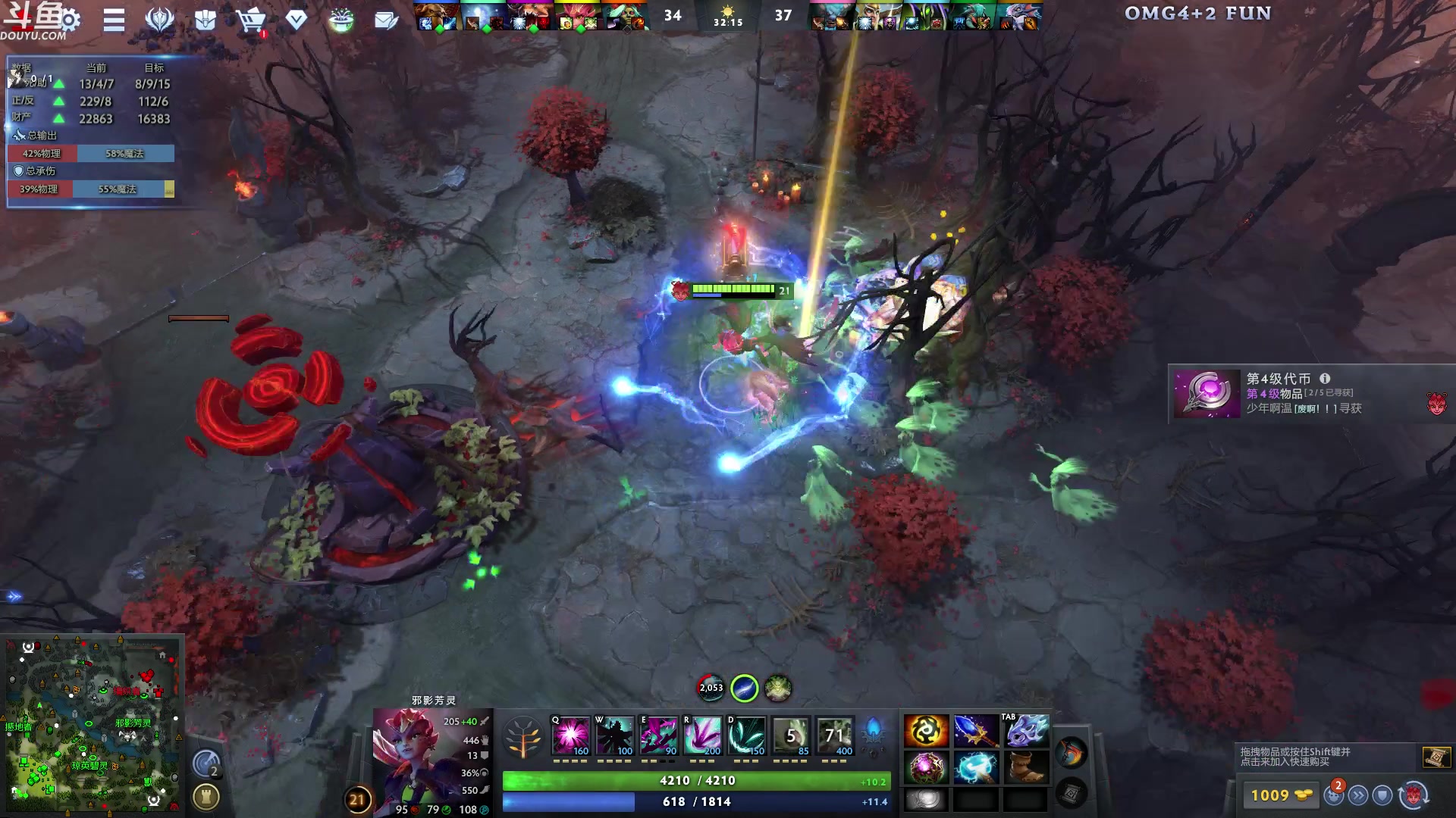 【2024-01-04 03点场】wenshen589：哪有这么容易倒下！