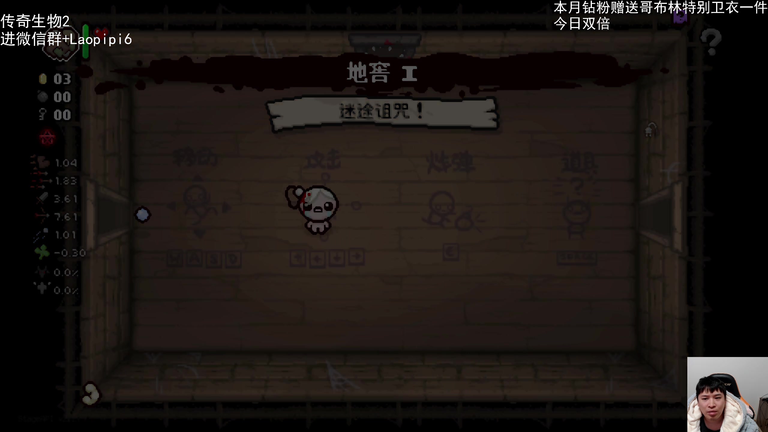 【2024-01-04 19点场】老皮历险记：震惊!这游戏居然这么好玩!