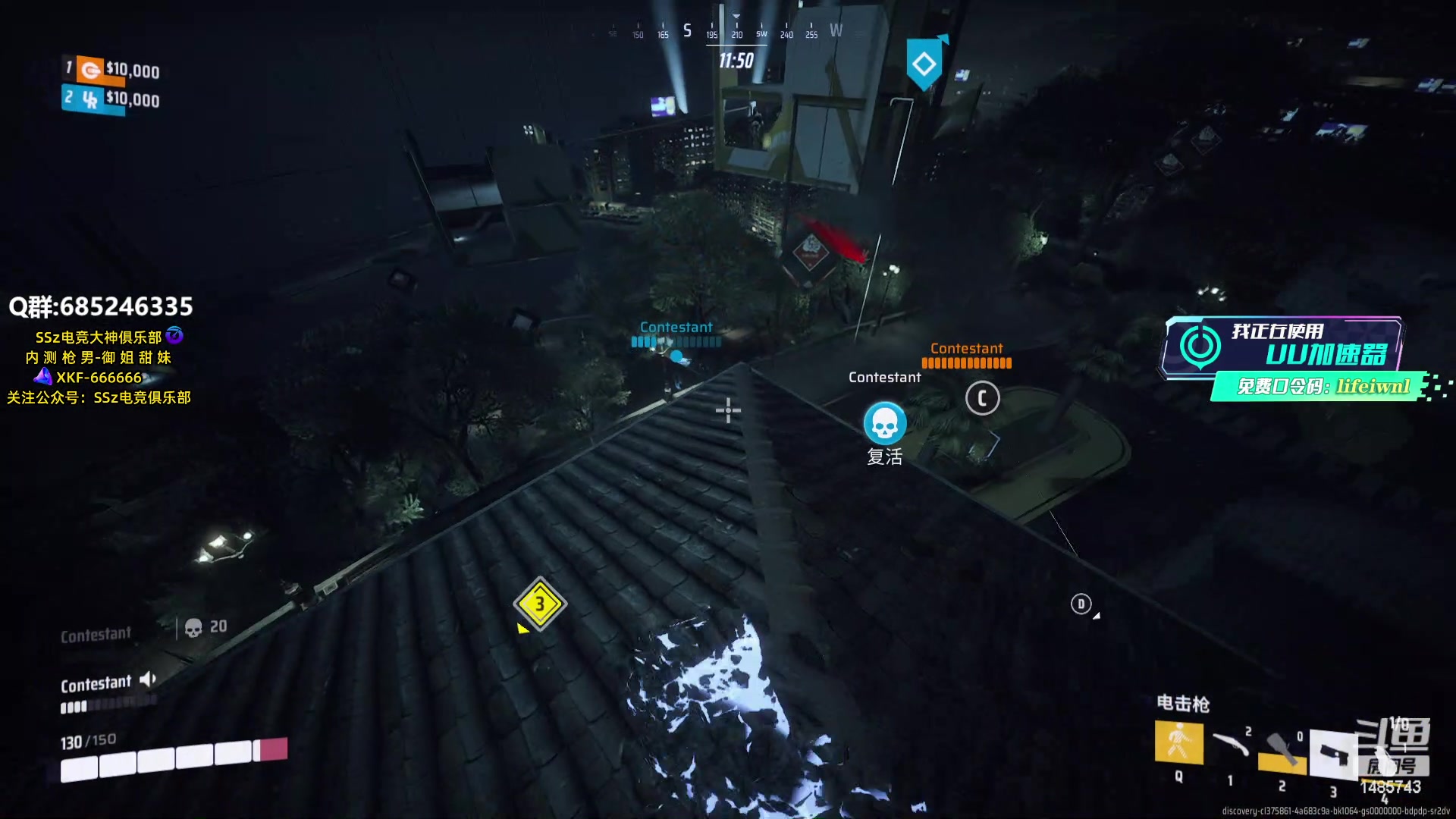 【2023-12-30 19点场】Lifeiwnl：和世一胖组排