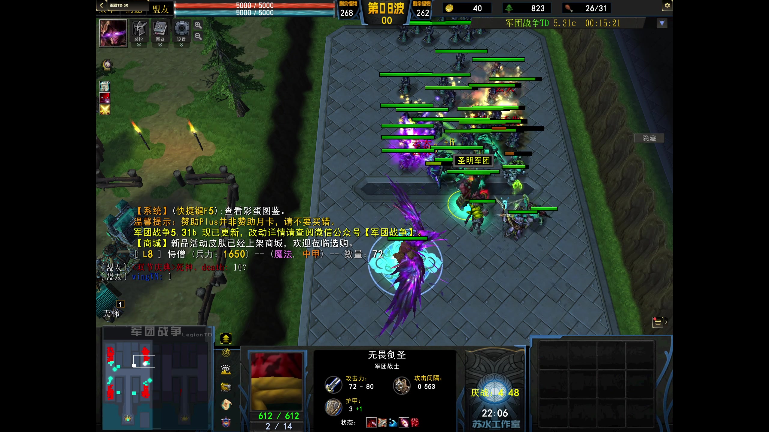 【2024-01-04 13点场】820邹倚天：随便玩玩，晚上9点ML！！
