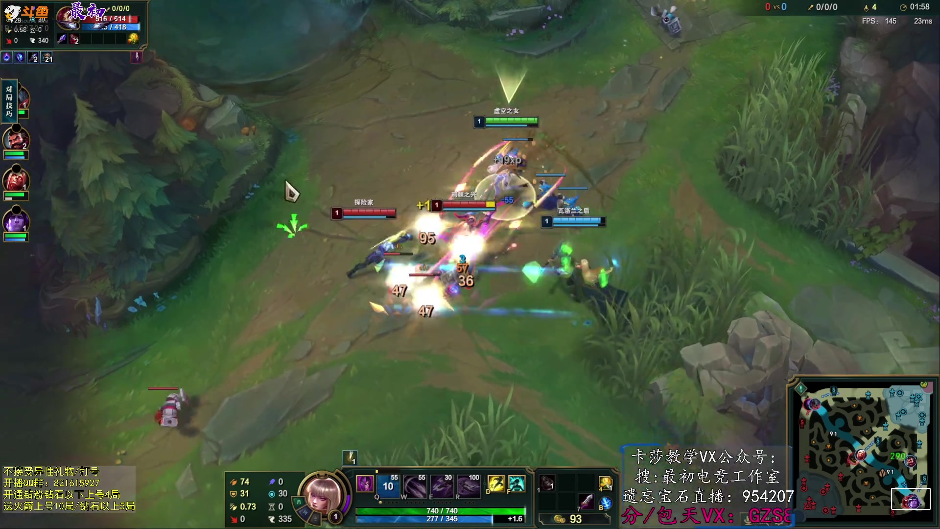 【2024-01-04 17点场】最初卡莎：最初：第一卡莎下路爆杀教学