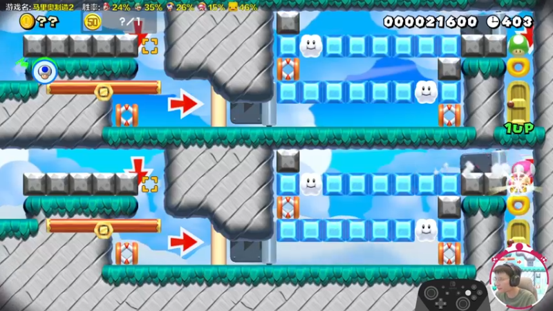 【2024-01-04 16点场】超级小桀：我可能玩了假的马里奥