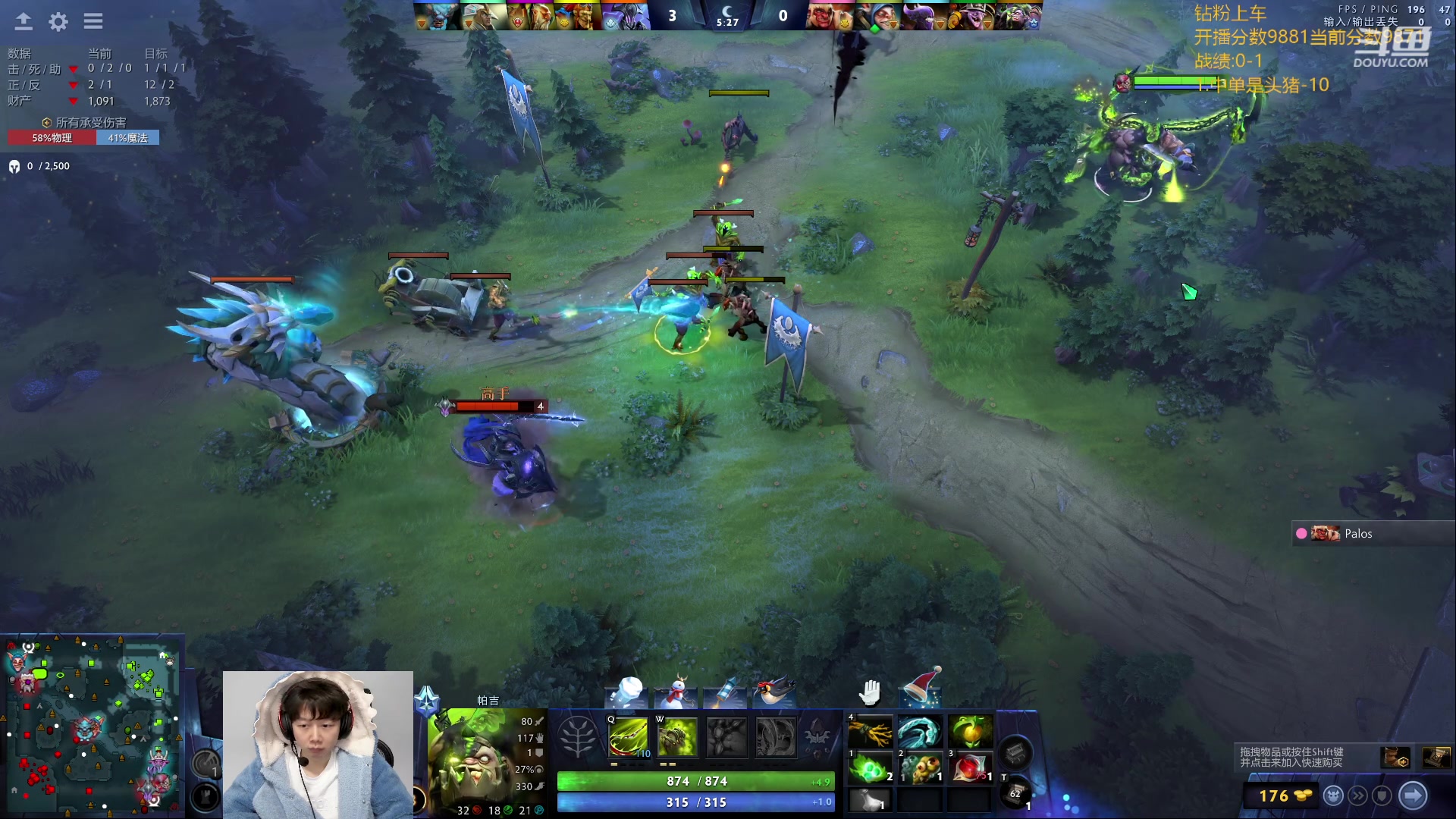 【2024-01-04 10点场】艾斯yoona：新年快乐！ 10229065