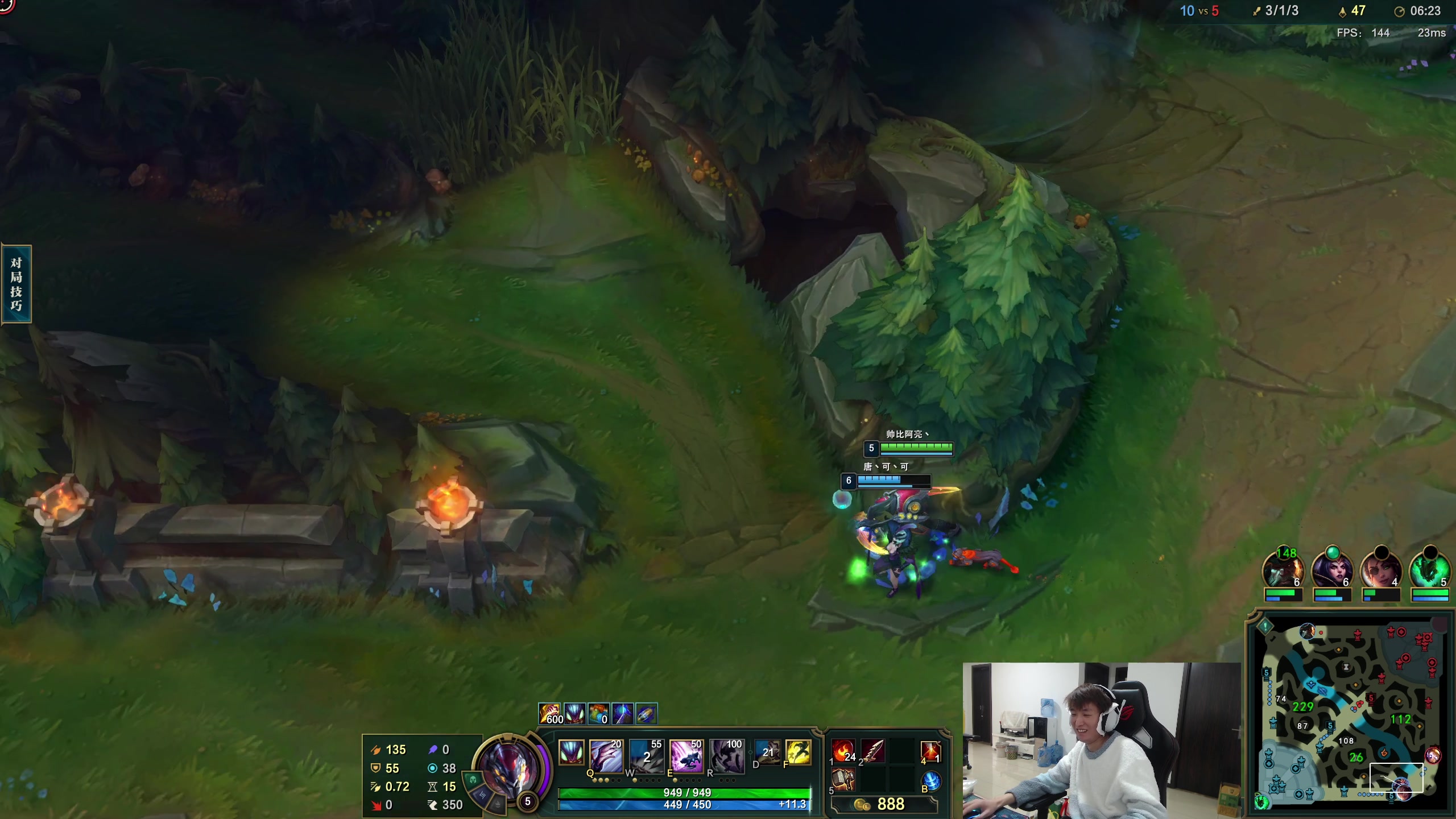 【2024-01-05 13点场】余小C真的很强：亮人接管直播间