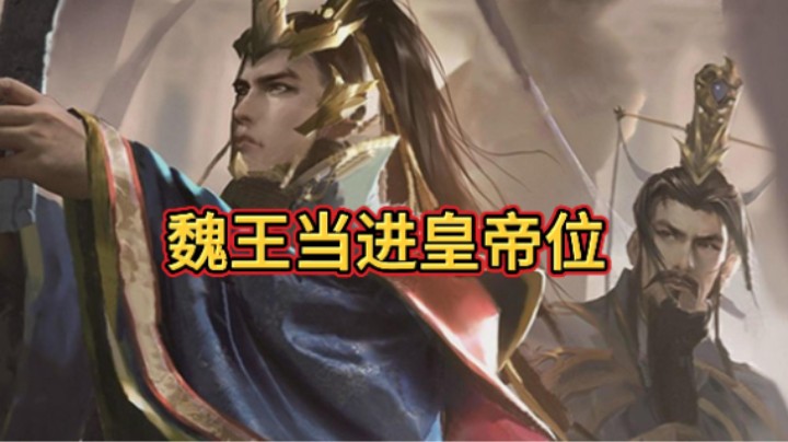 BBD解说三国杀国战 征财辟疆 江东雄狮