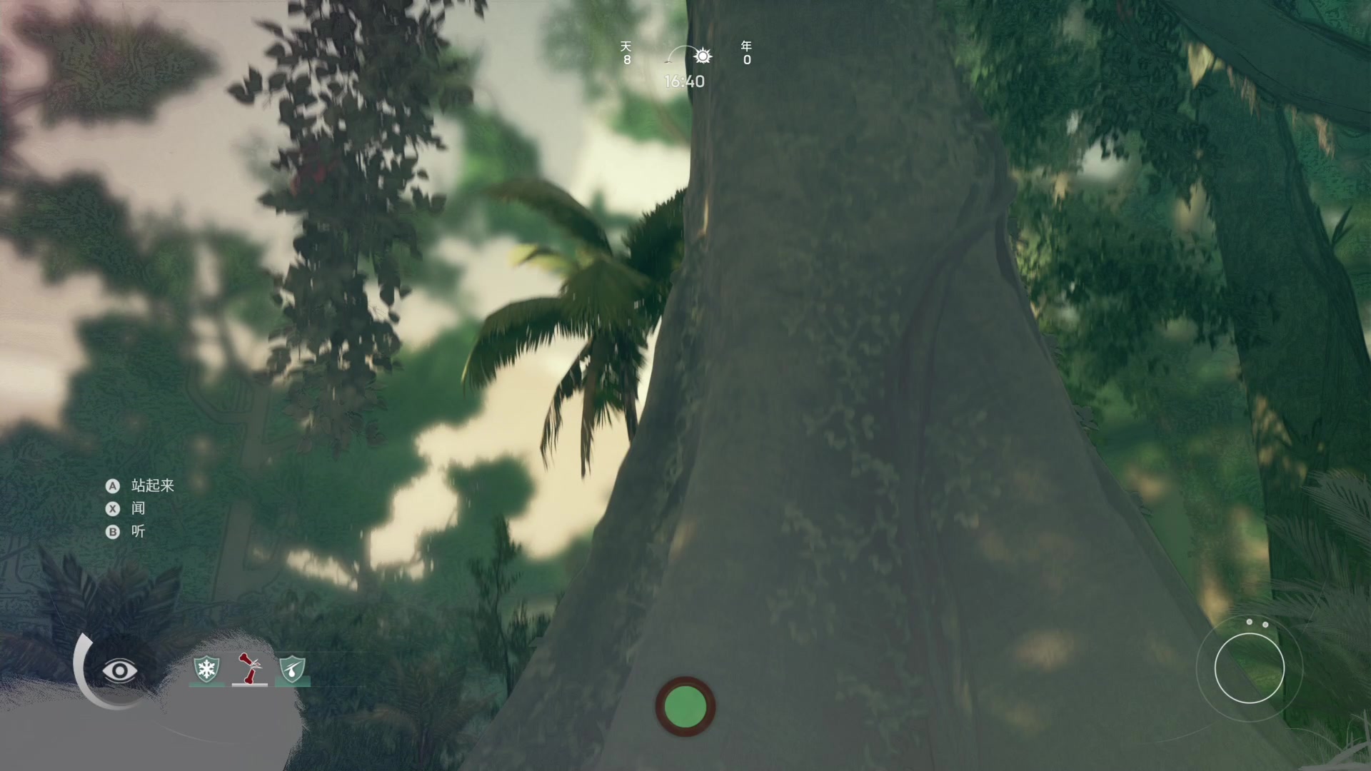 【2024-01-05 21点场】主播温州炮哥：娱乐主播娱乐主播 85963