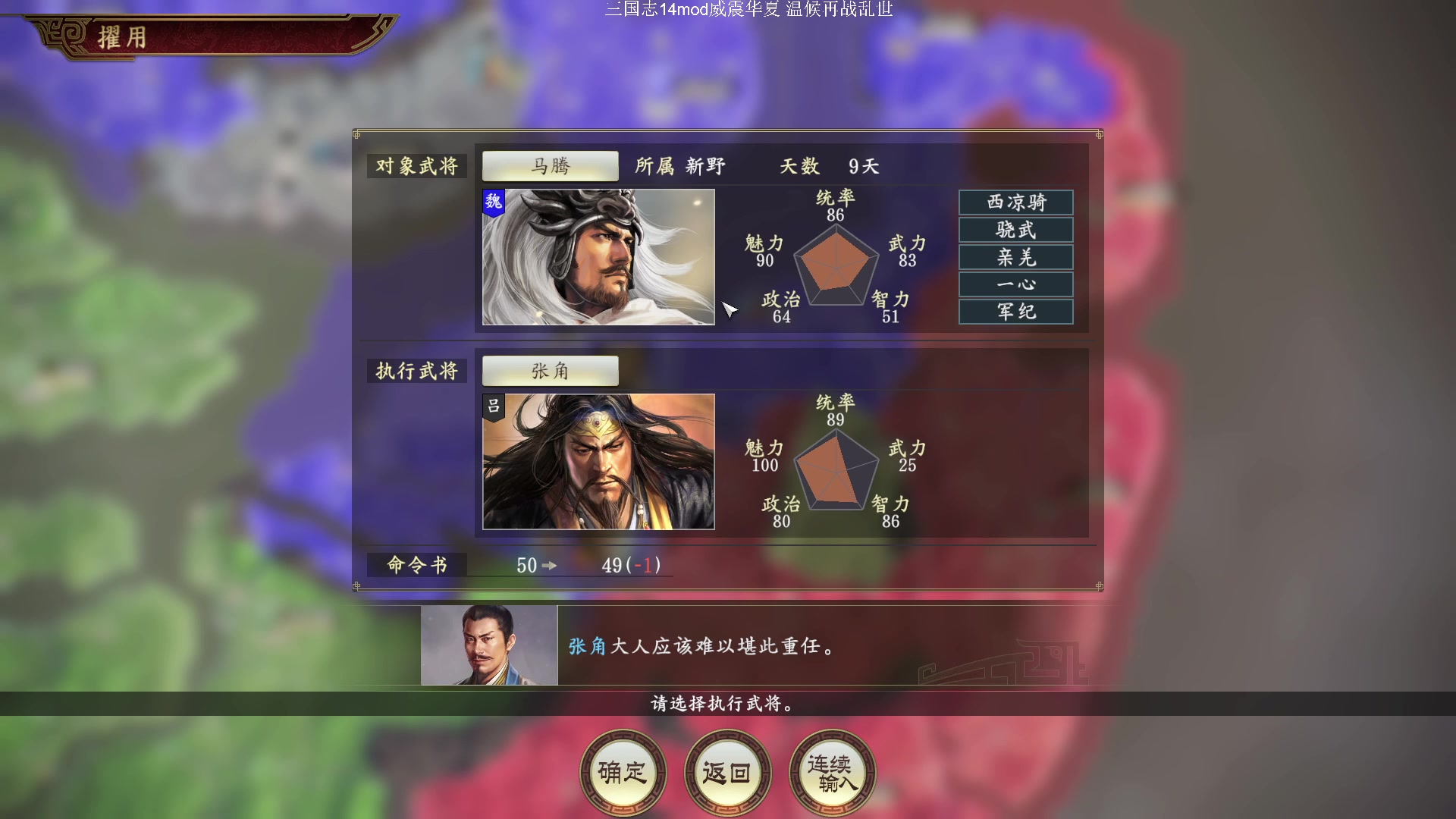 【2024-01-04 22点场】阿良林暦：新年快乐！ 1314213