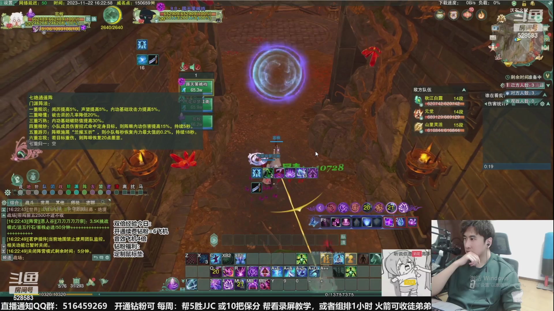 【2024-01-05 07点场】忆旧年丶：快乐5奶散排2800