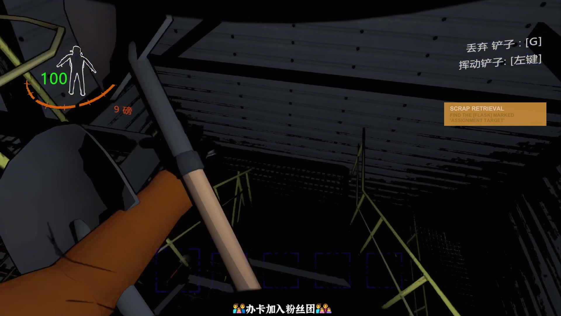【2024-01-04 23点场】徐不鸽：无情的直播机器！
