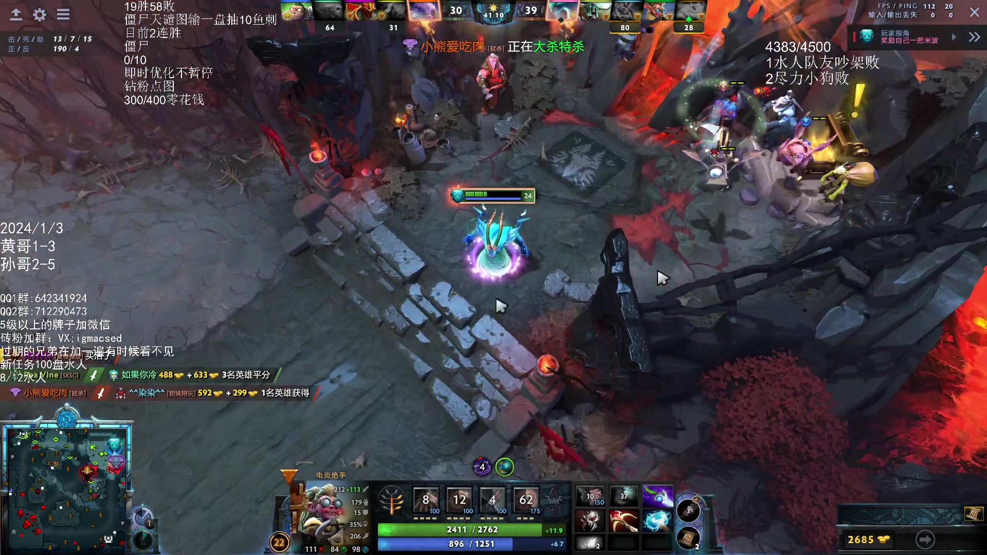 【2024-1-3 20点场】igmacsed:新年新气象，上分！