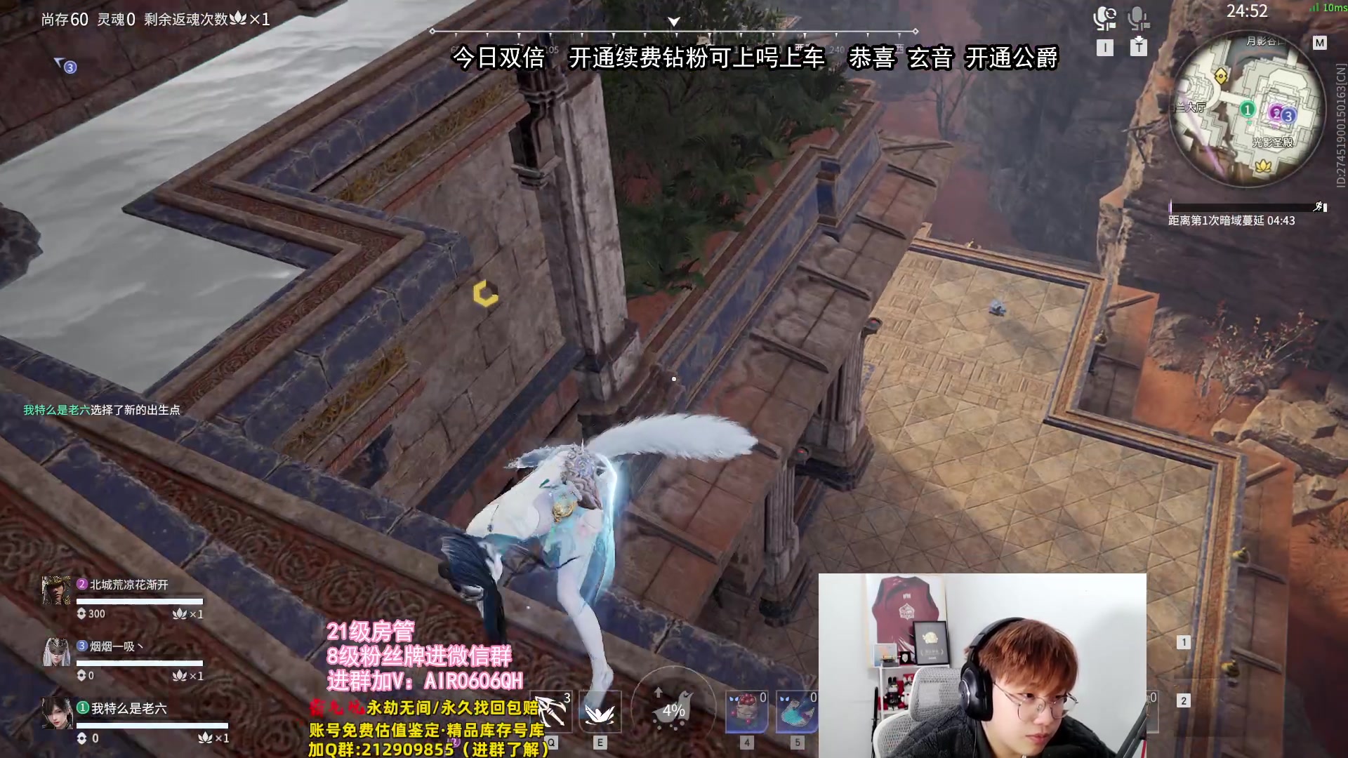 【2024-01-04 22点场】在下黄复来：【黄复来】双倍，新赛季！