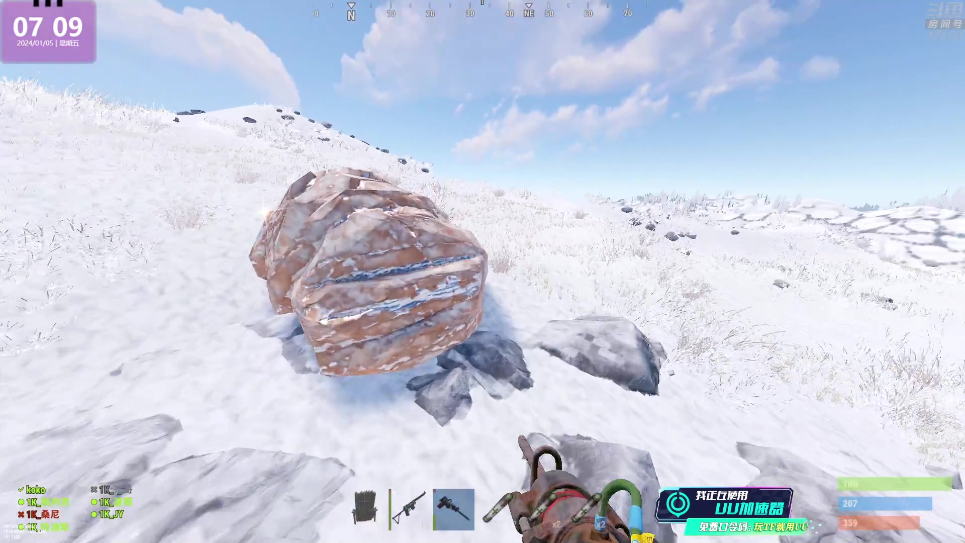 【2024-01-05 06点场】1K黄辉冯：黄辉冯：最好玩的生存游戏~